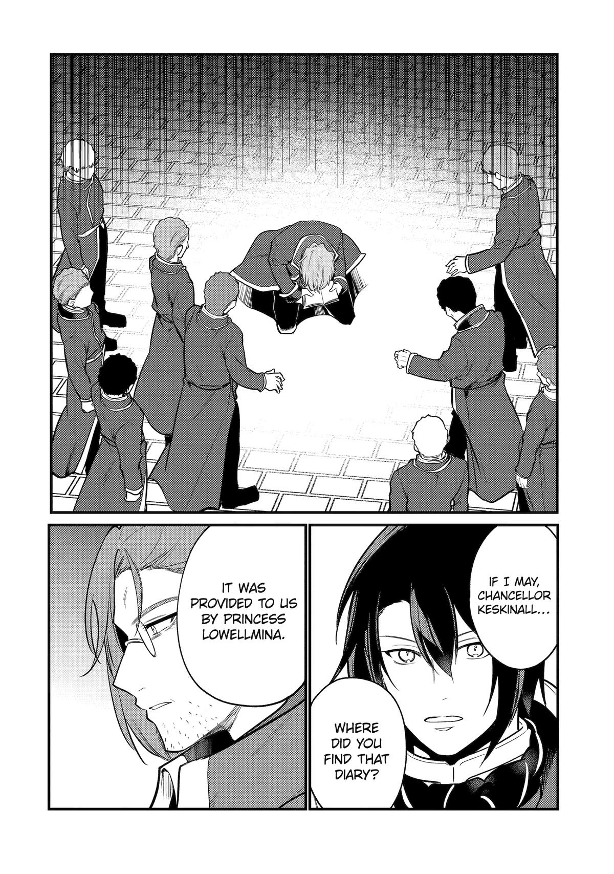 The Genius Prince
