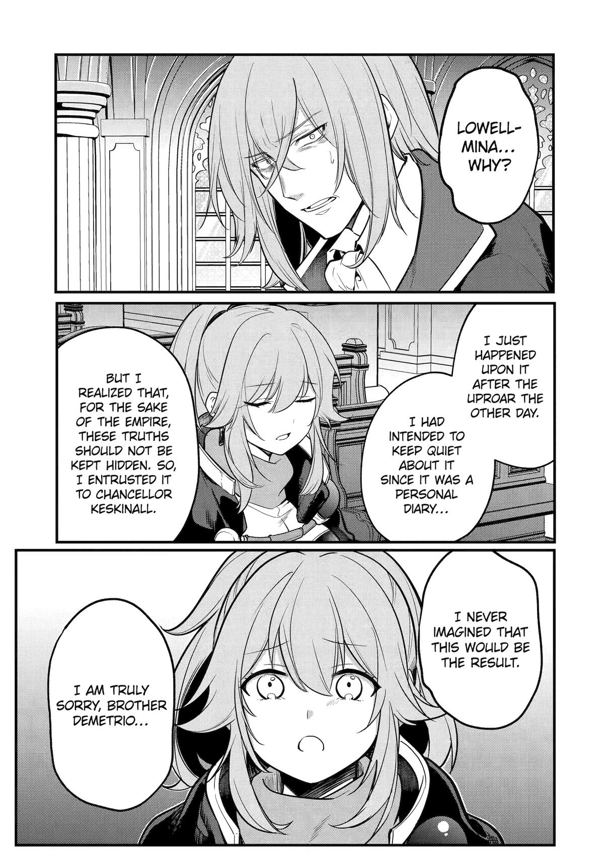 The Genius Prince
