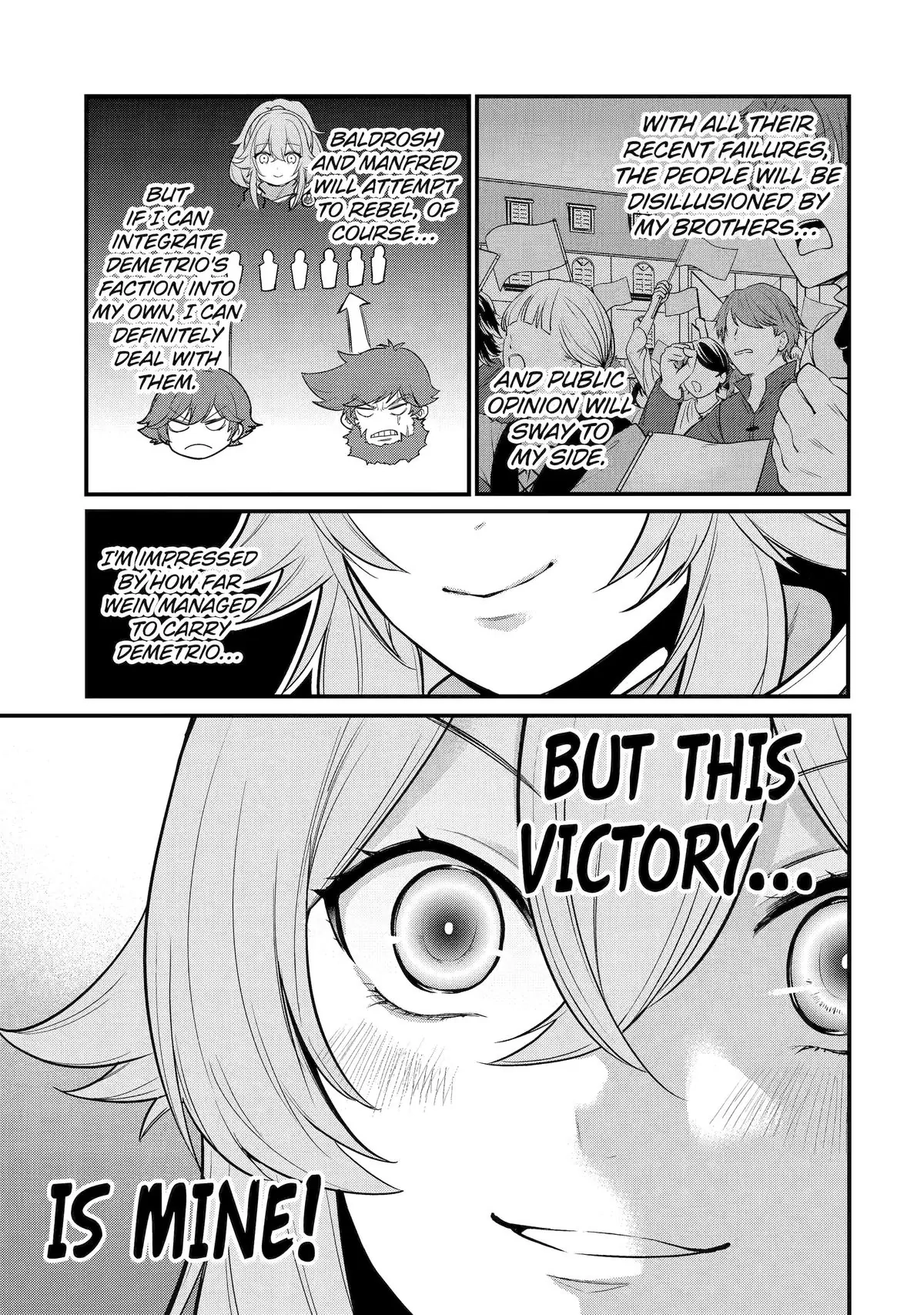 The Genius Prince