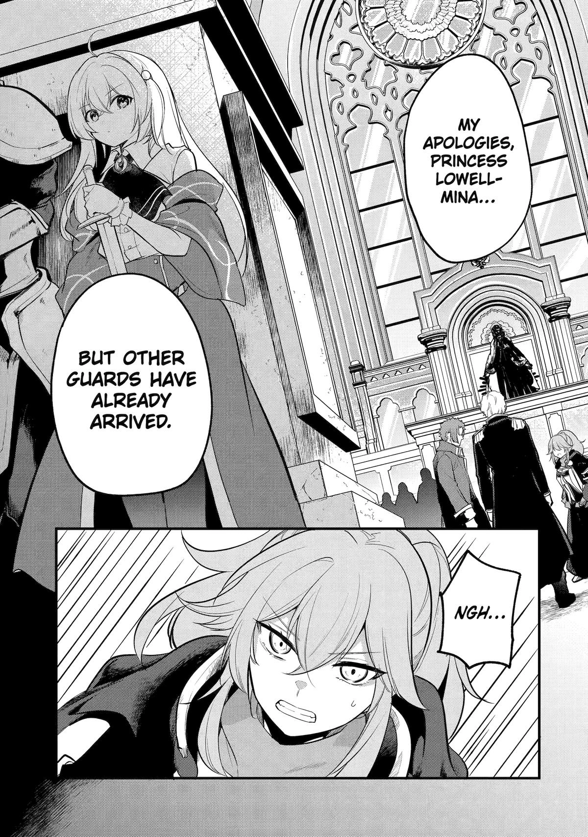 The Genius Prince
