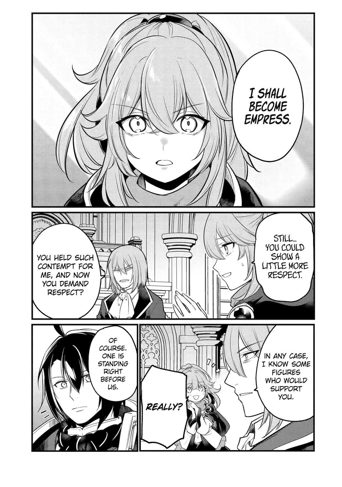 The Genius Prince