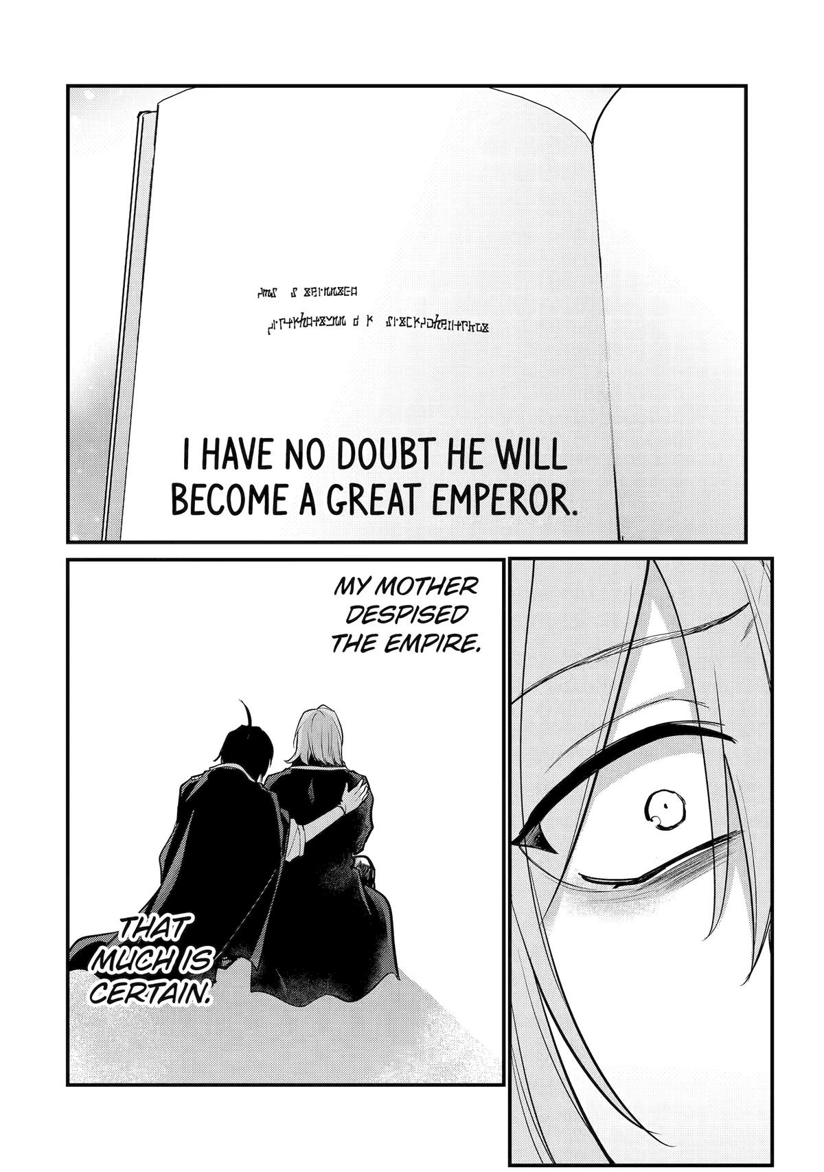 The Genius Prince