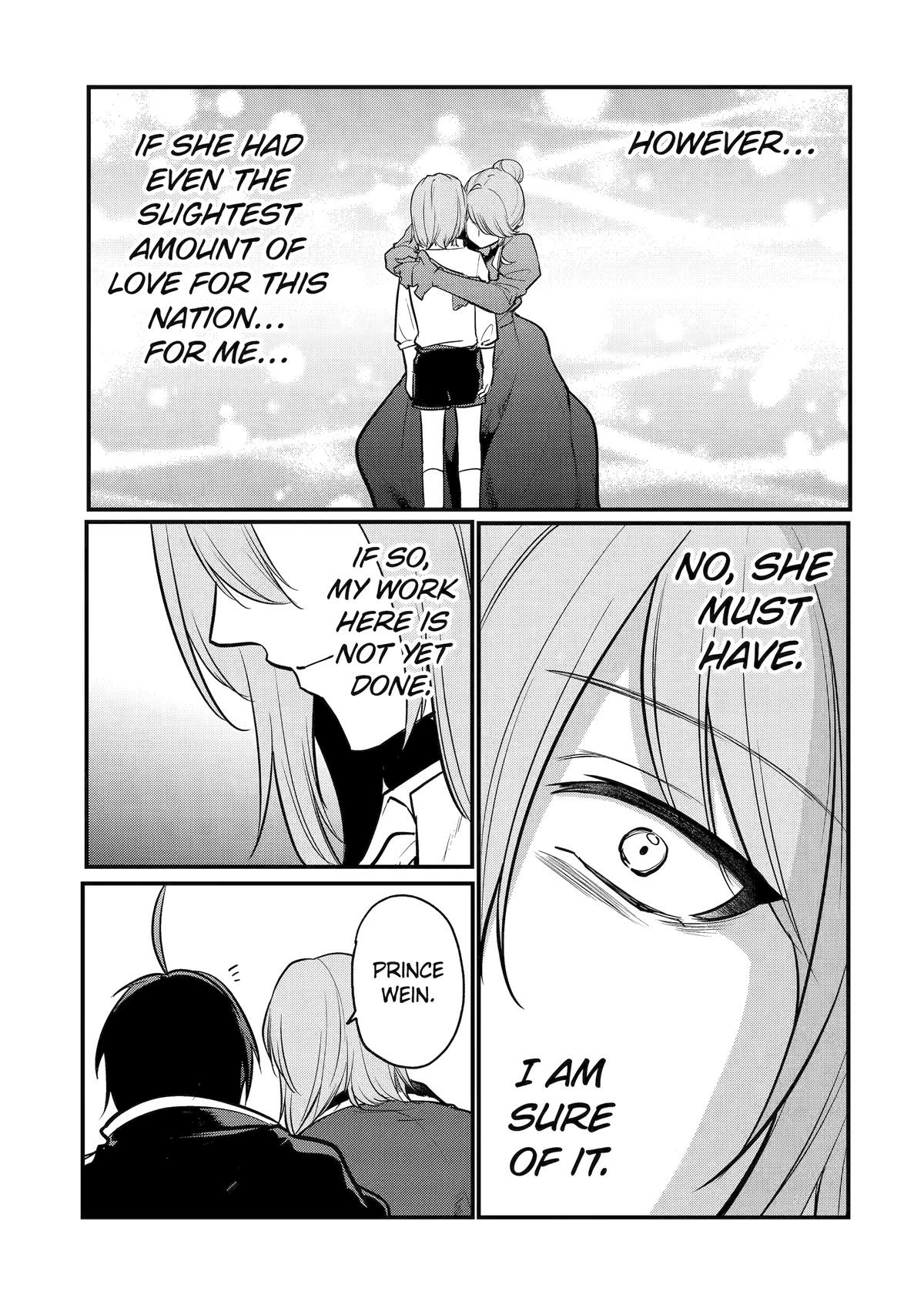 The Genius Prince