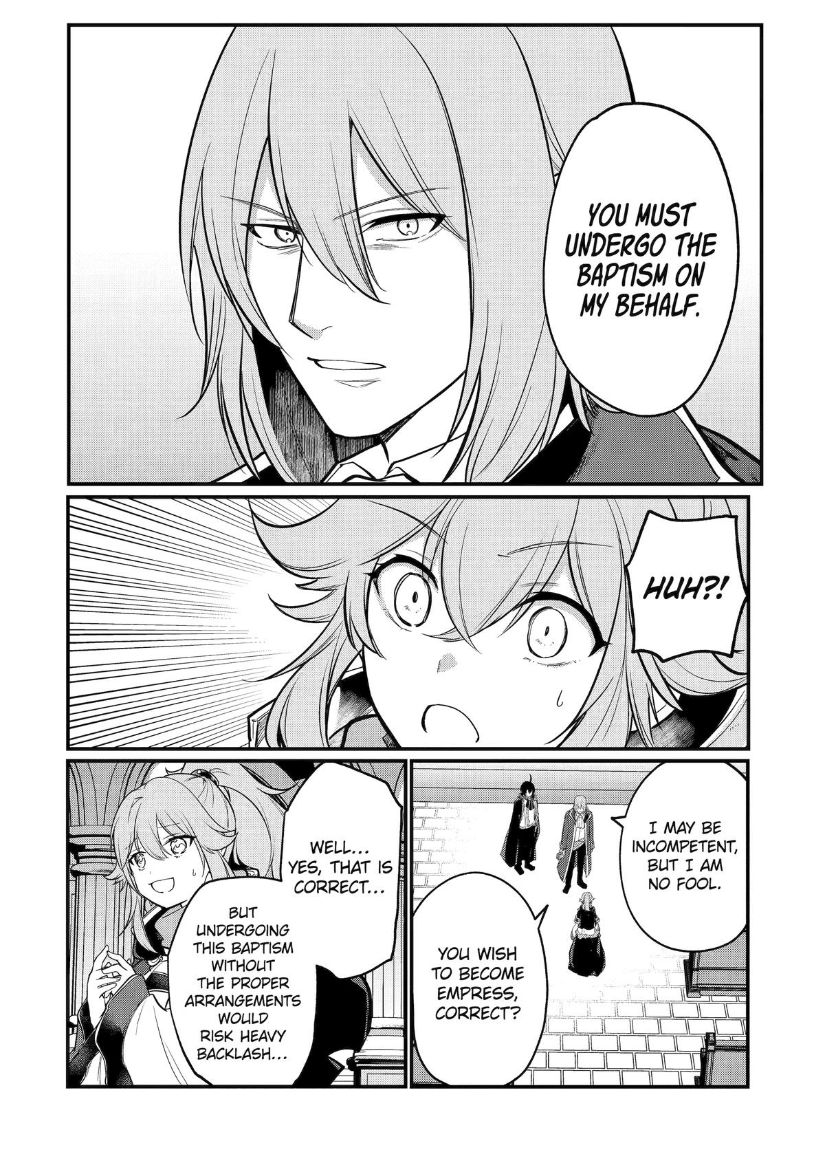 The Genius Prince