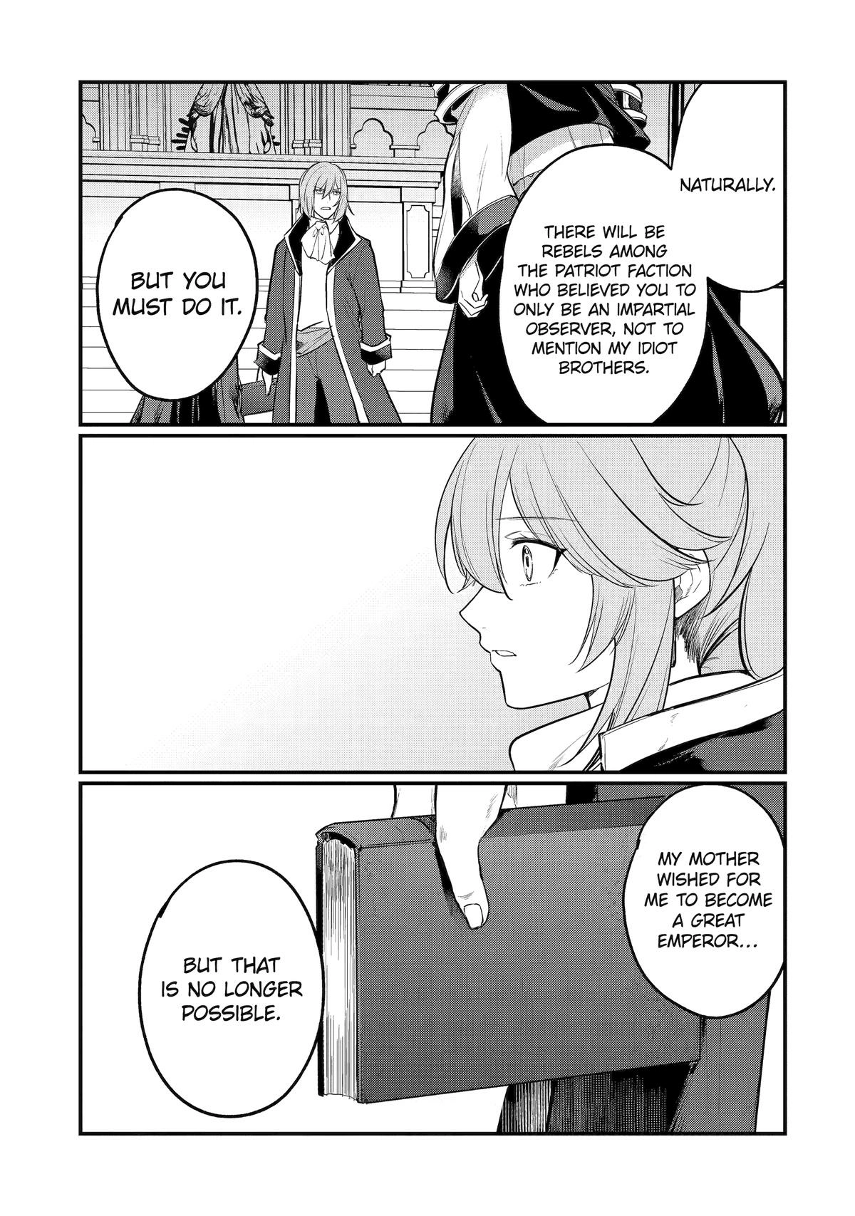 The Genius Prince