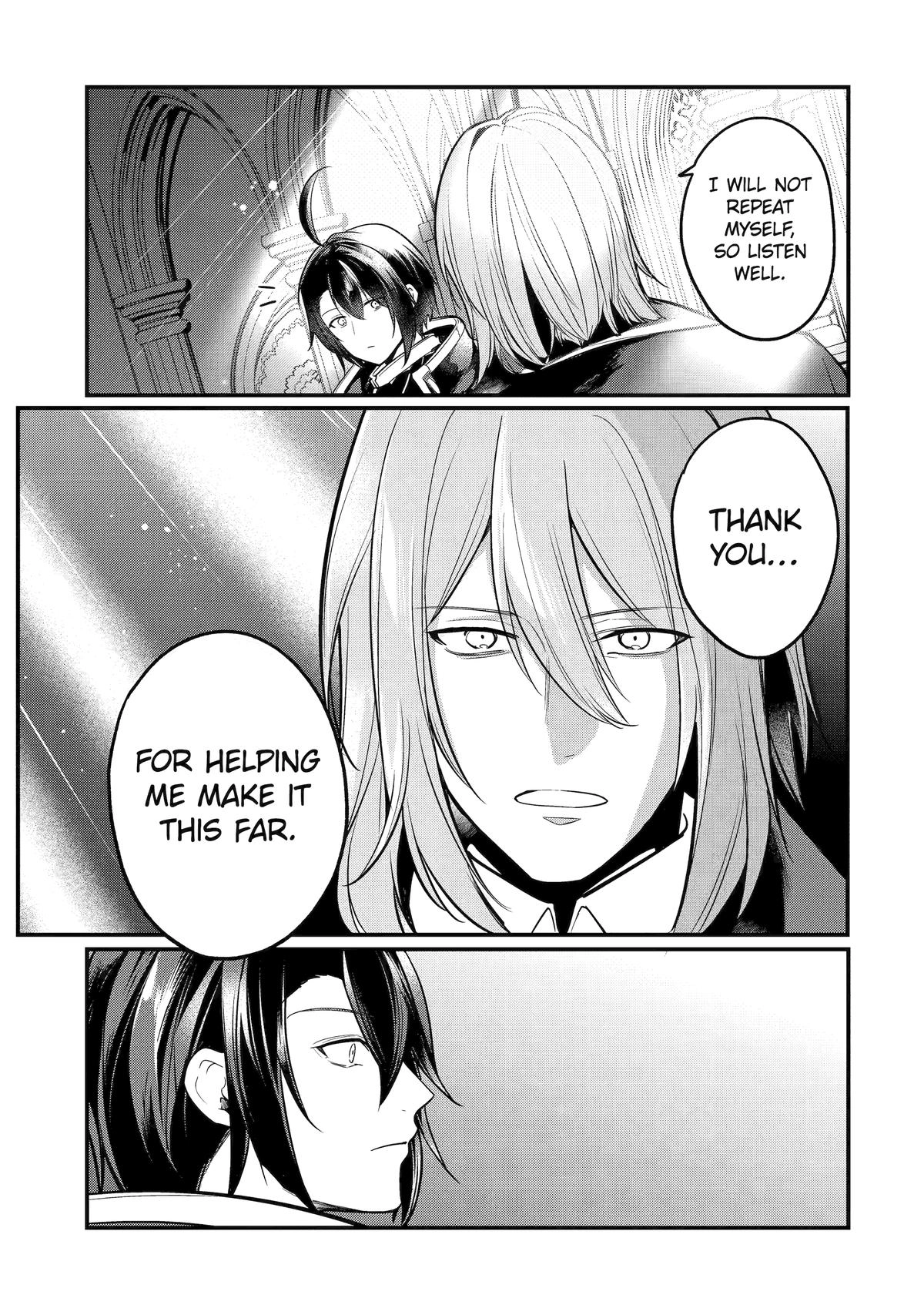 The Genius Prince