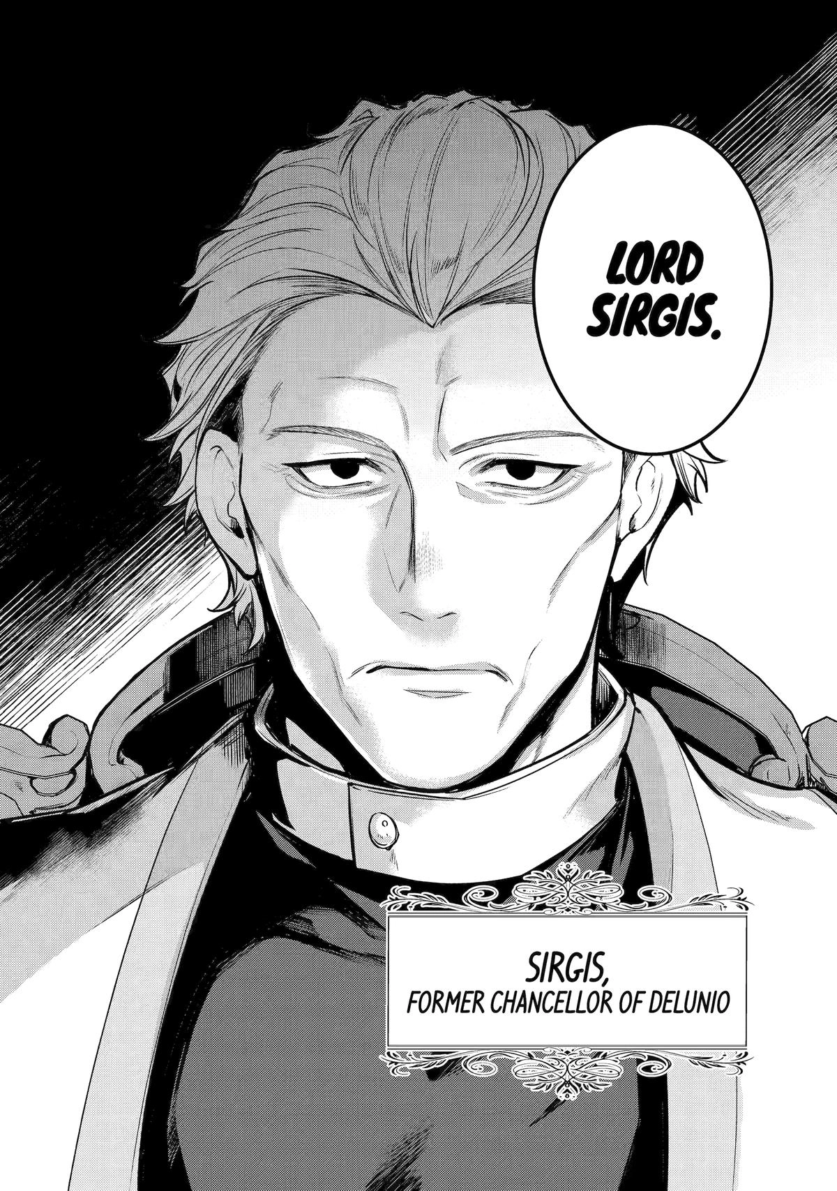 The Genius Prince