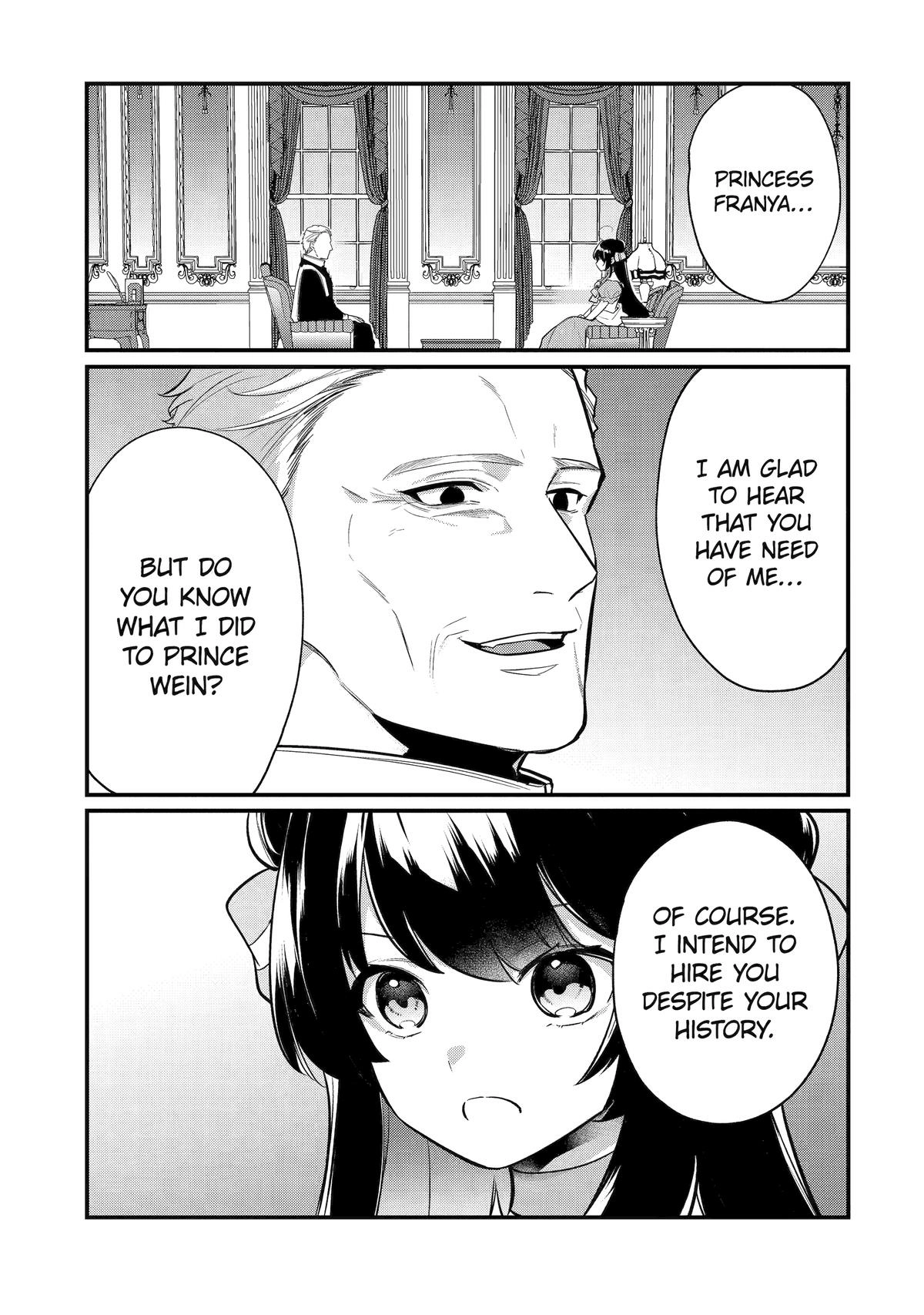 The Genius Prince