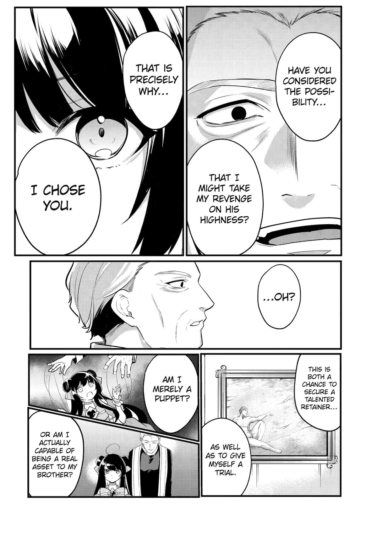 The Genius Prince
