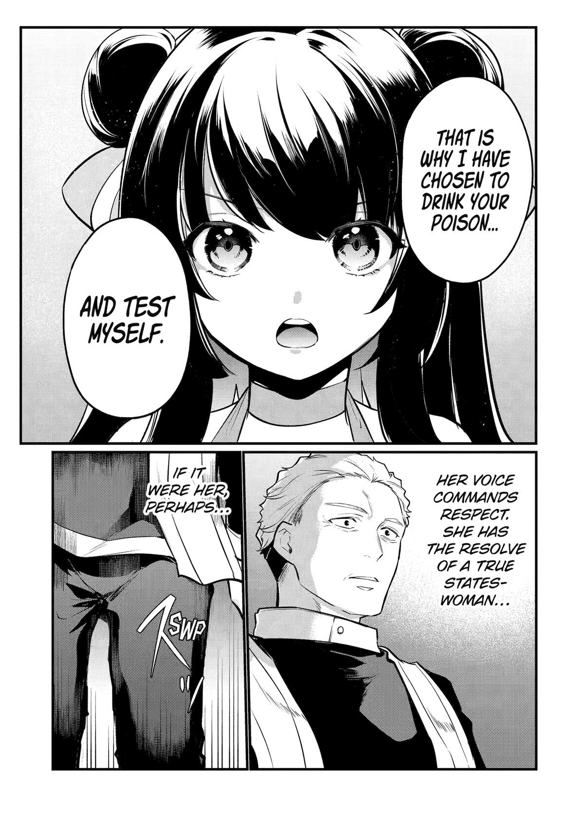 The Genius Prince