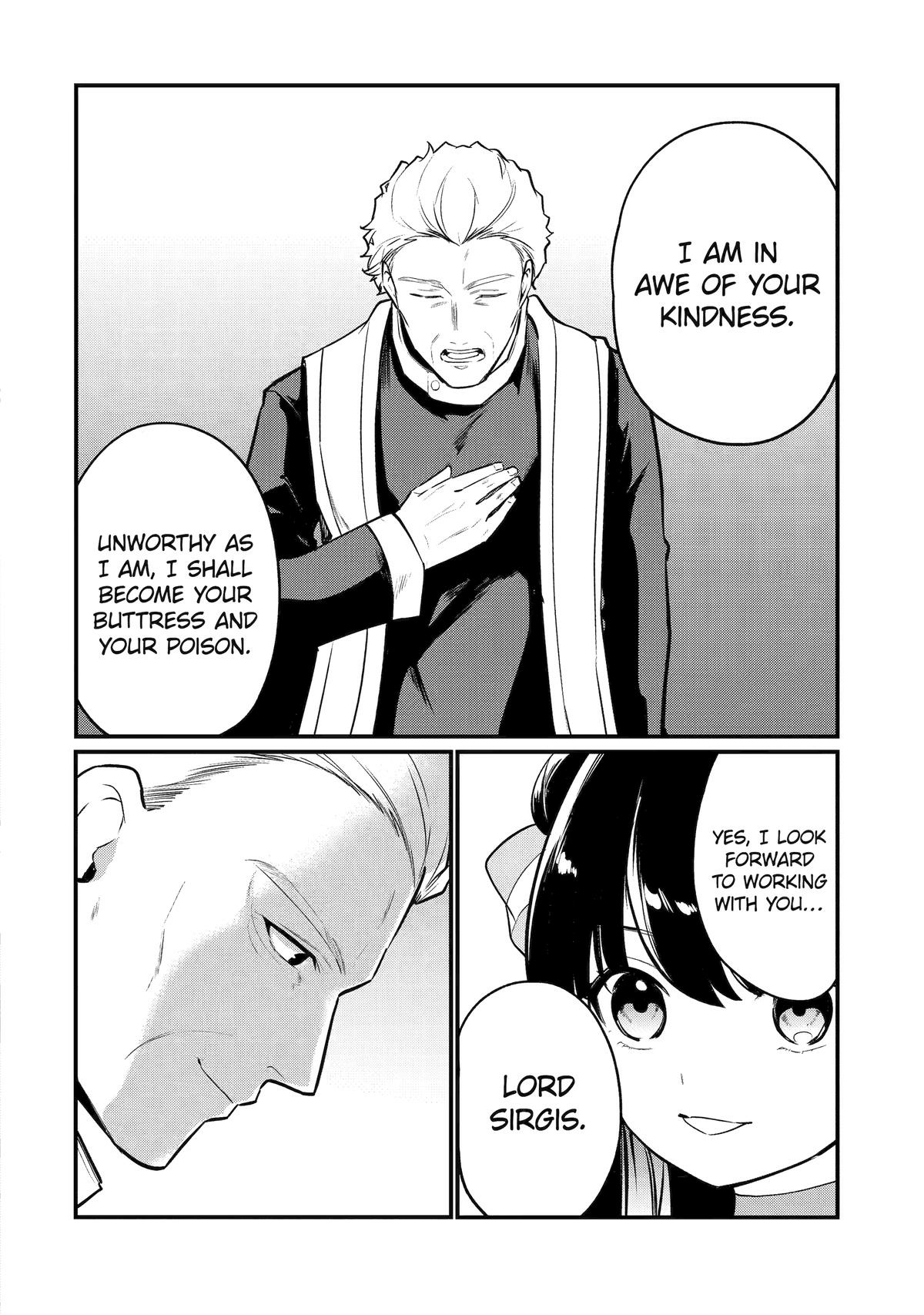 The Genius Prince