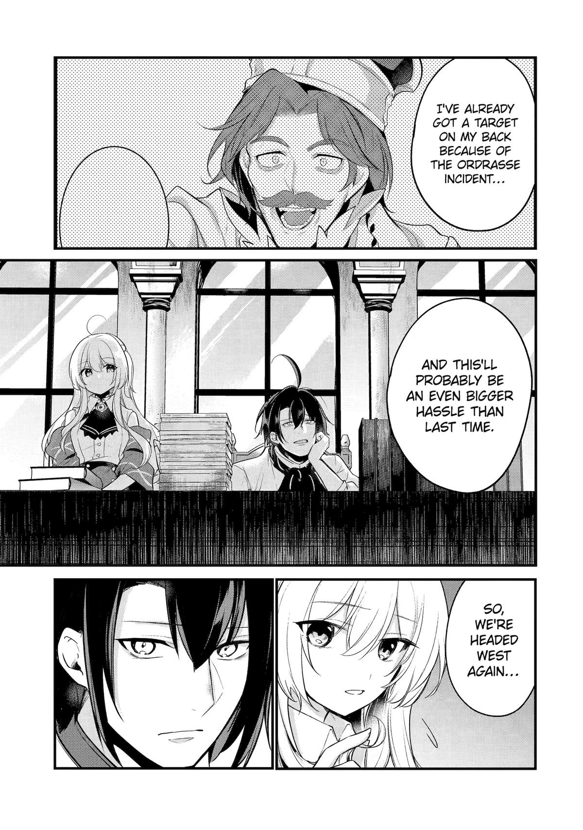 The Genius Prince