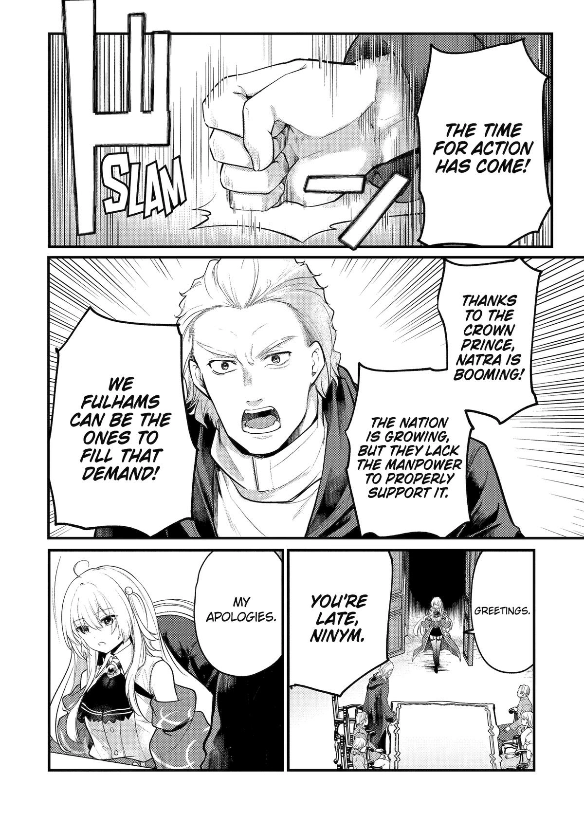 The Genius Prince