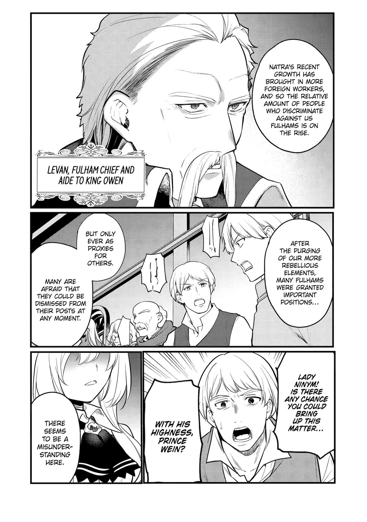 The Genius Prince