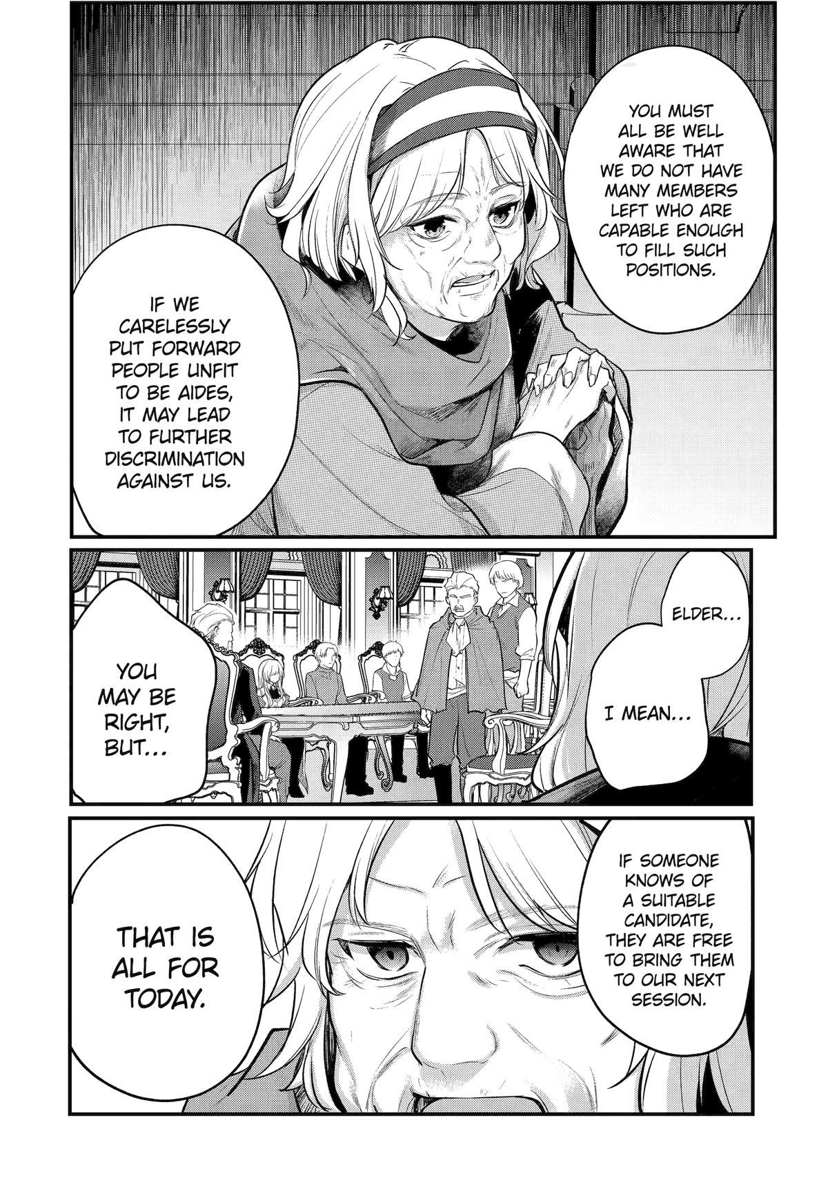 The Genius Prince