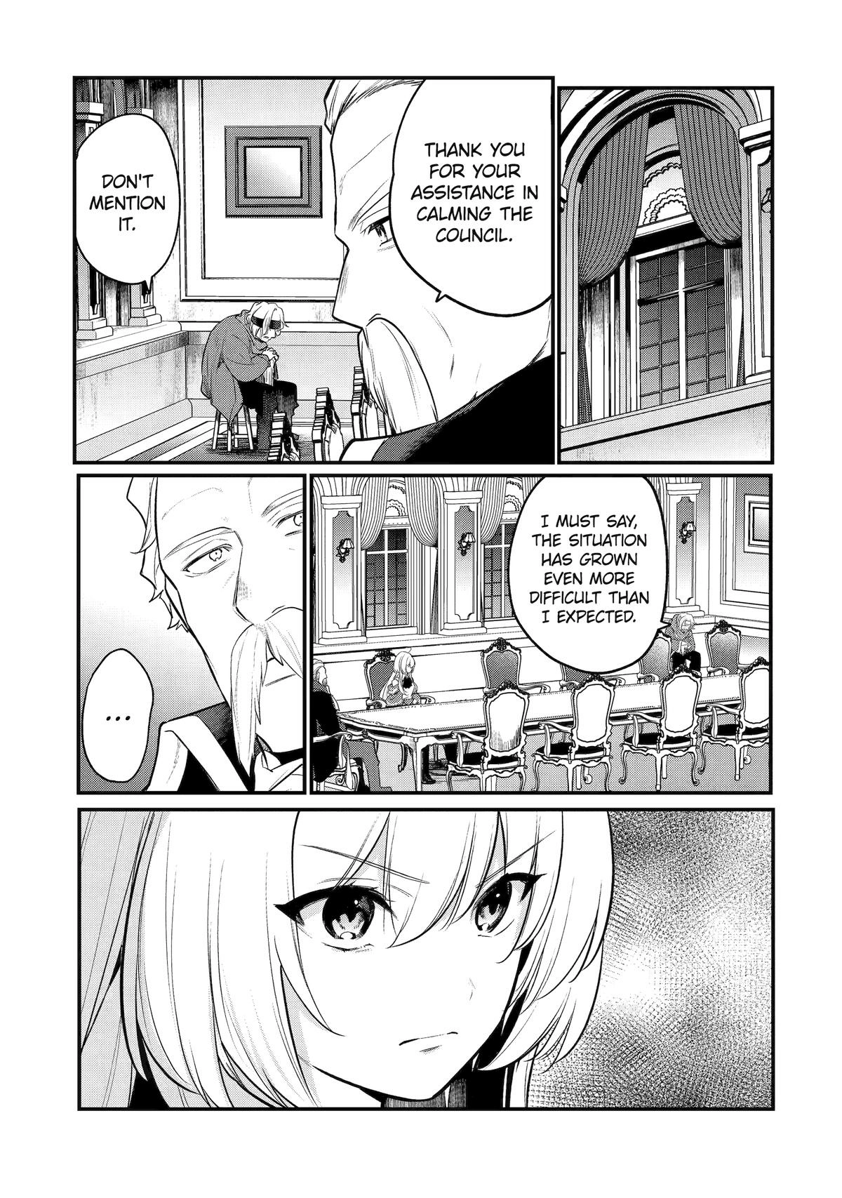 The Genius Prince