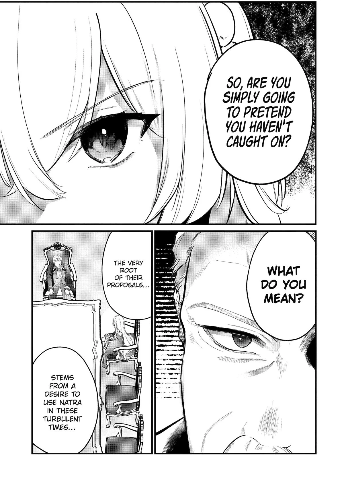 The Genius Prince