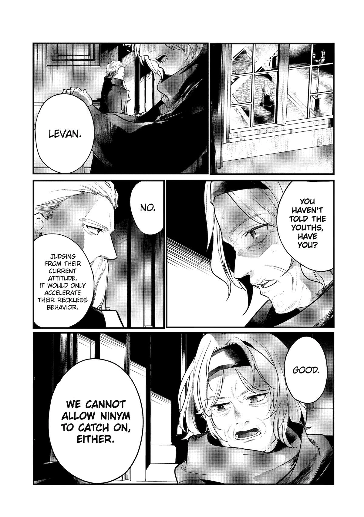 The Genius Prince