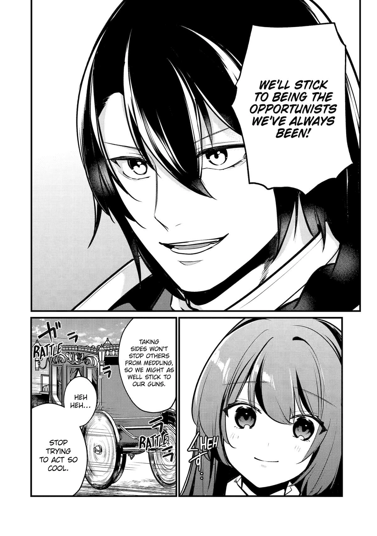The Genius Prince