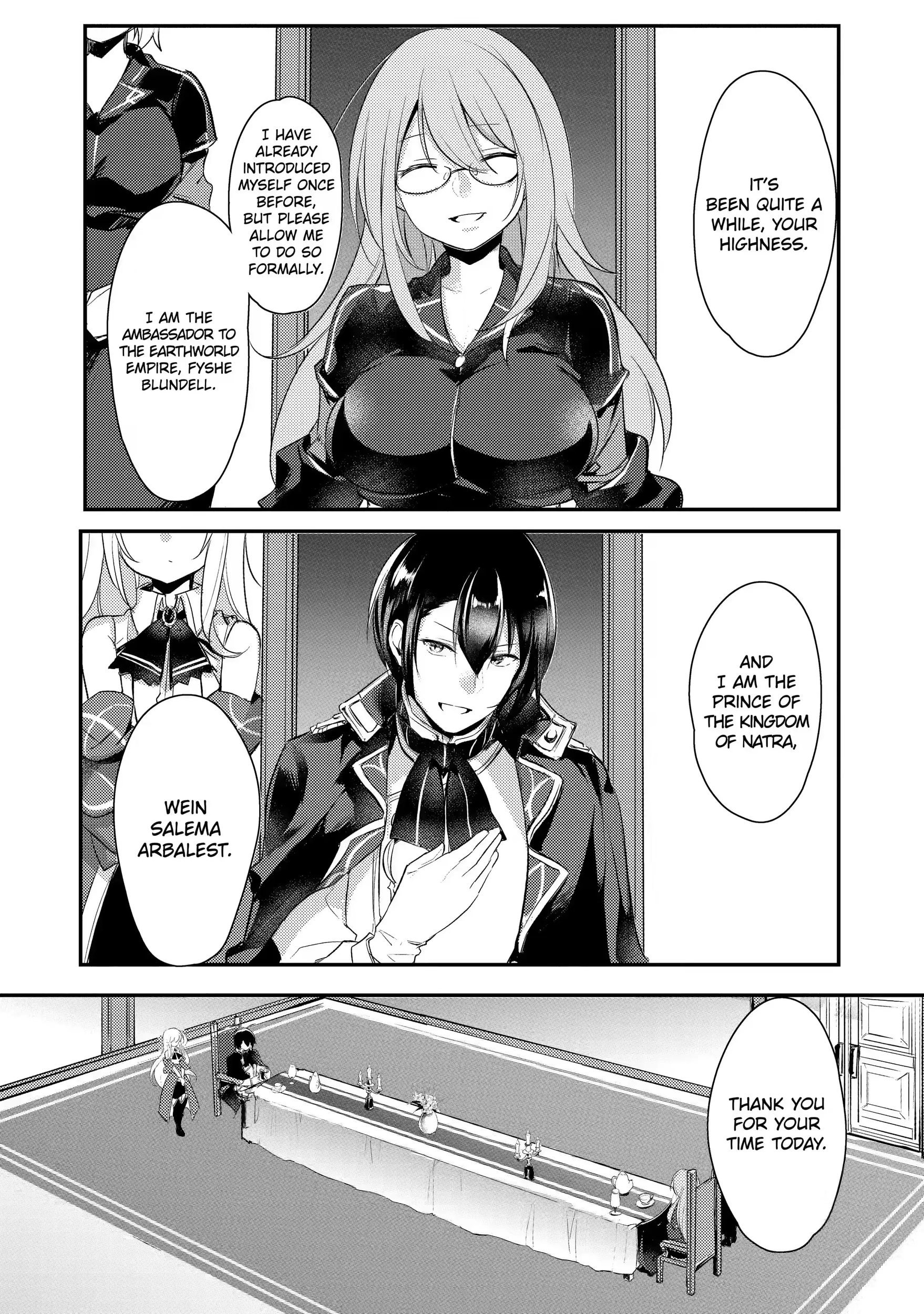 The Genius Prince