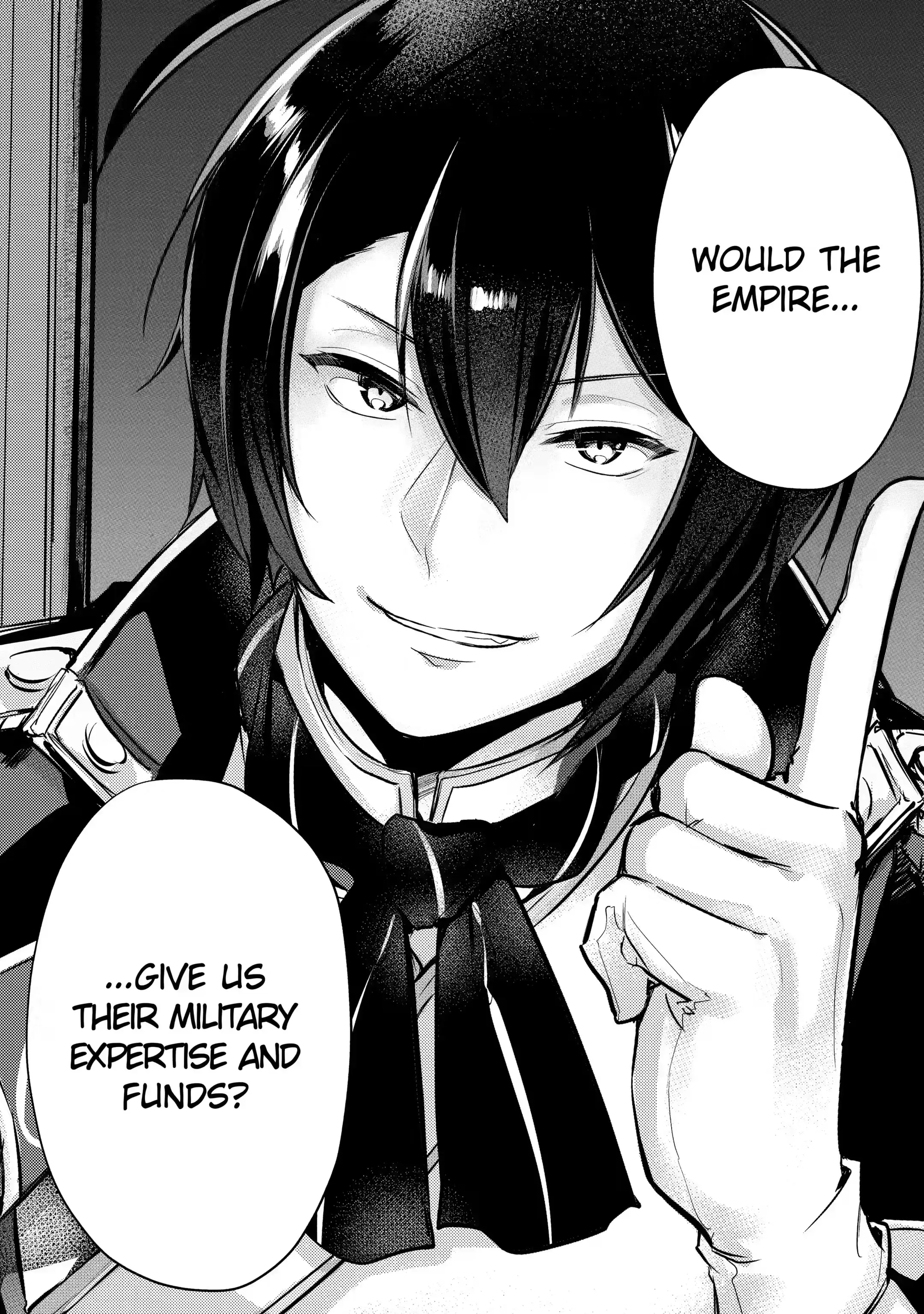 The Genius Prince