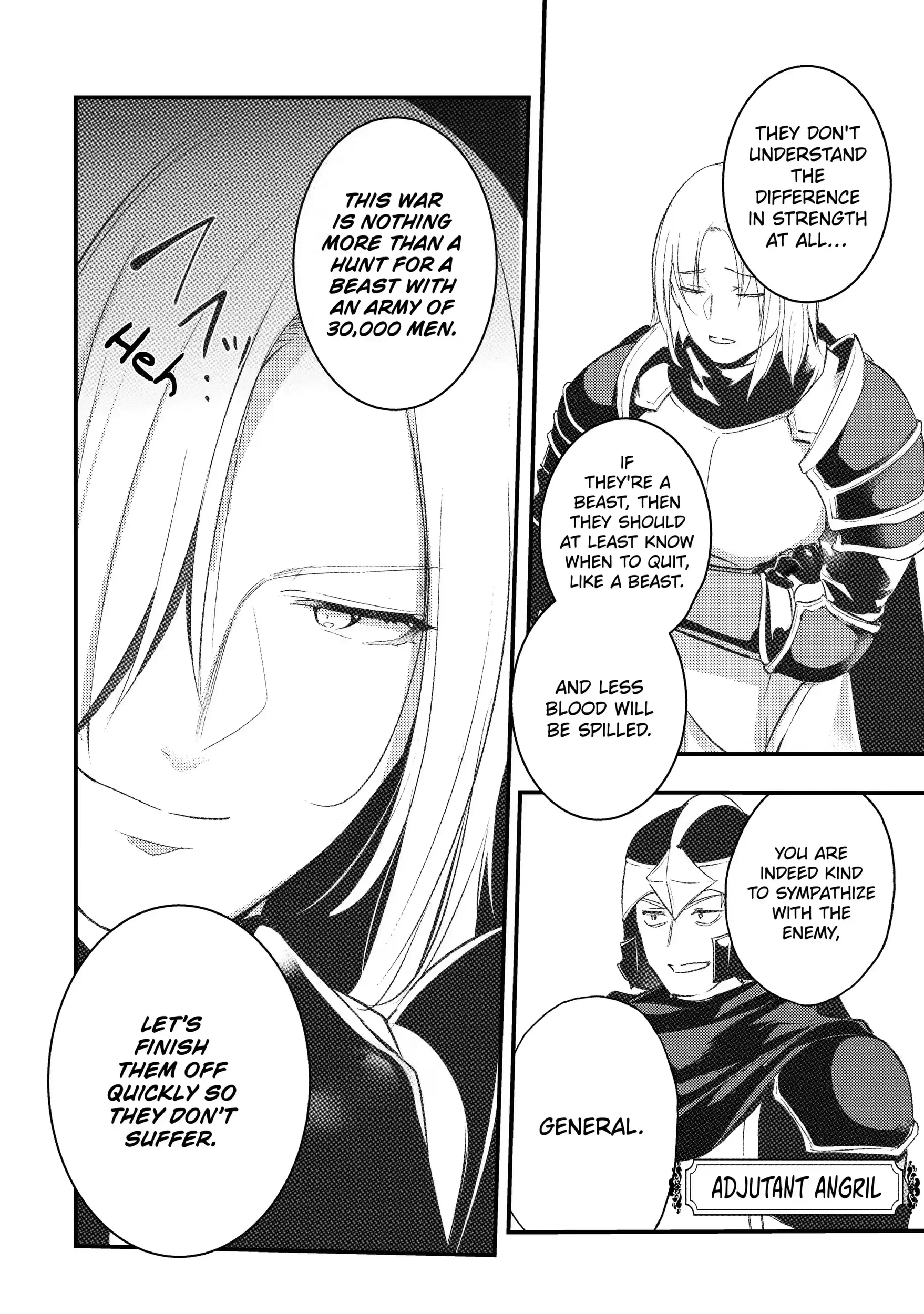 The Genius Prince