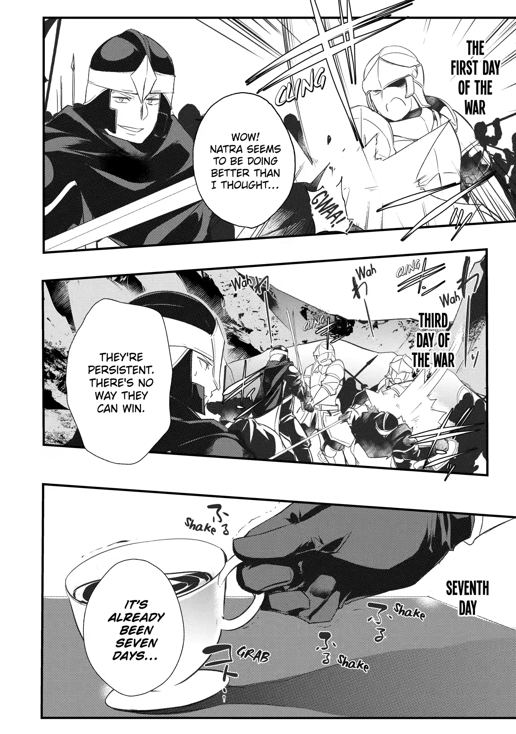 The Genius Prince