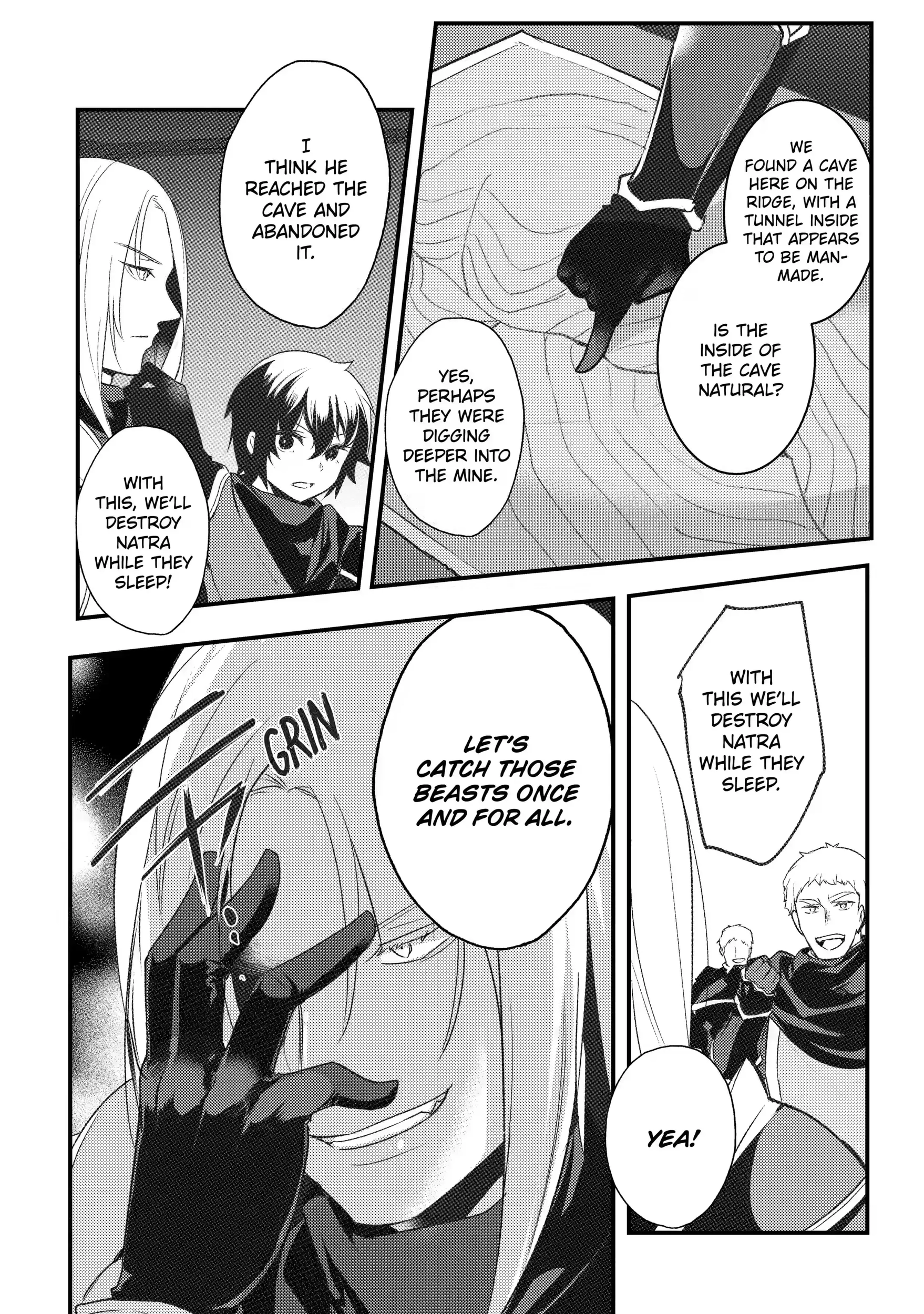 The Genius Prince