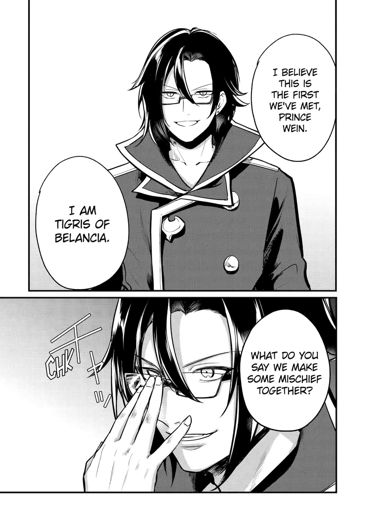 The Genius Prince