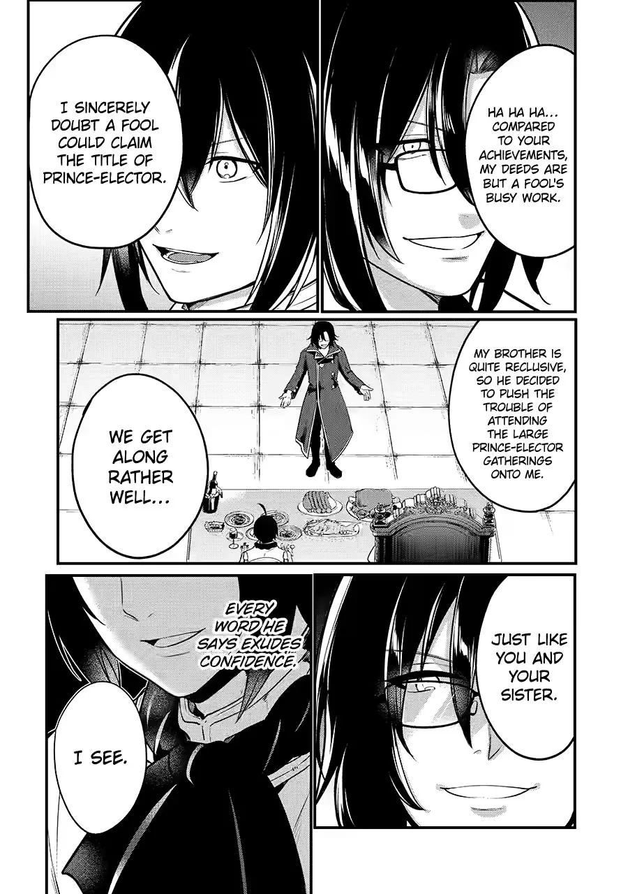 The Genius Prince