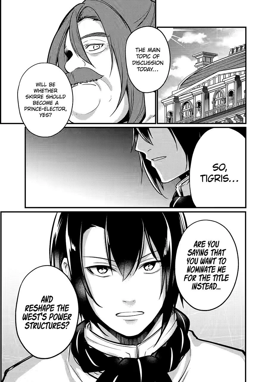 The Genius Prince