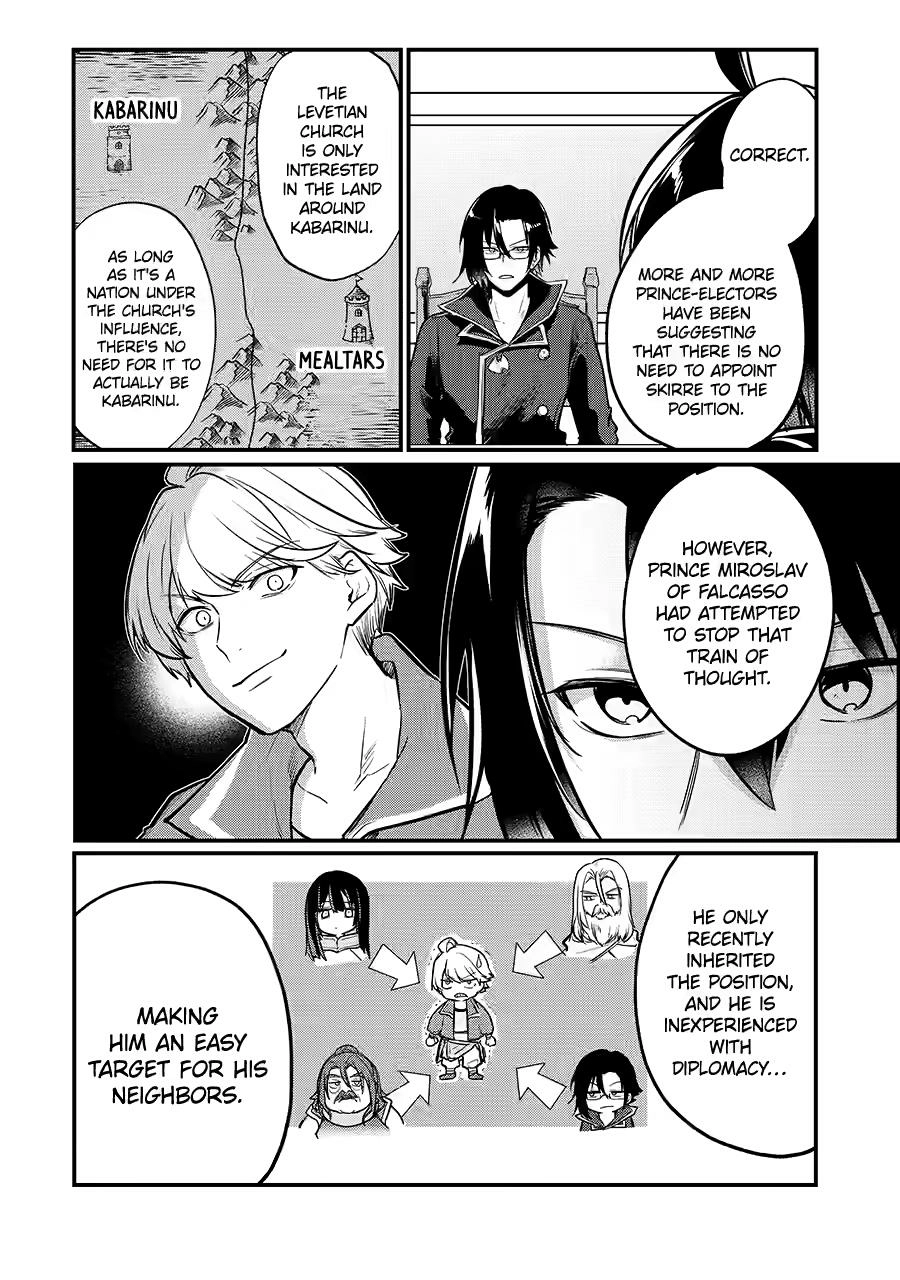 The Genius Prince