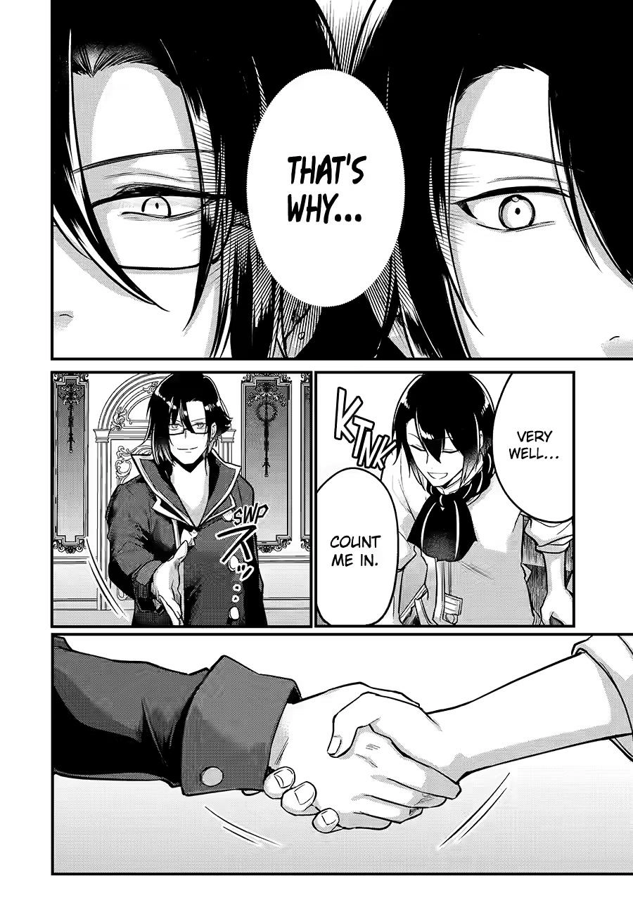The Genius Prince