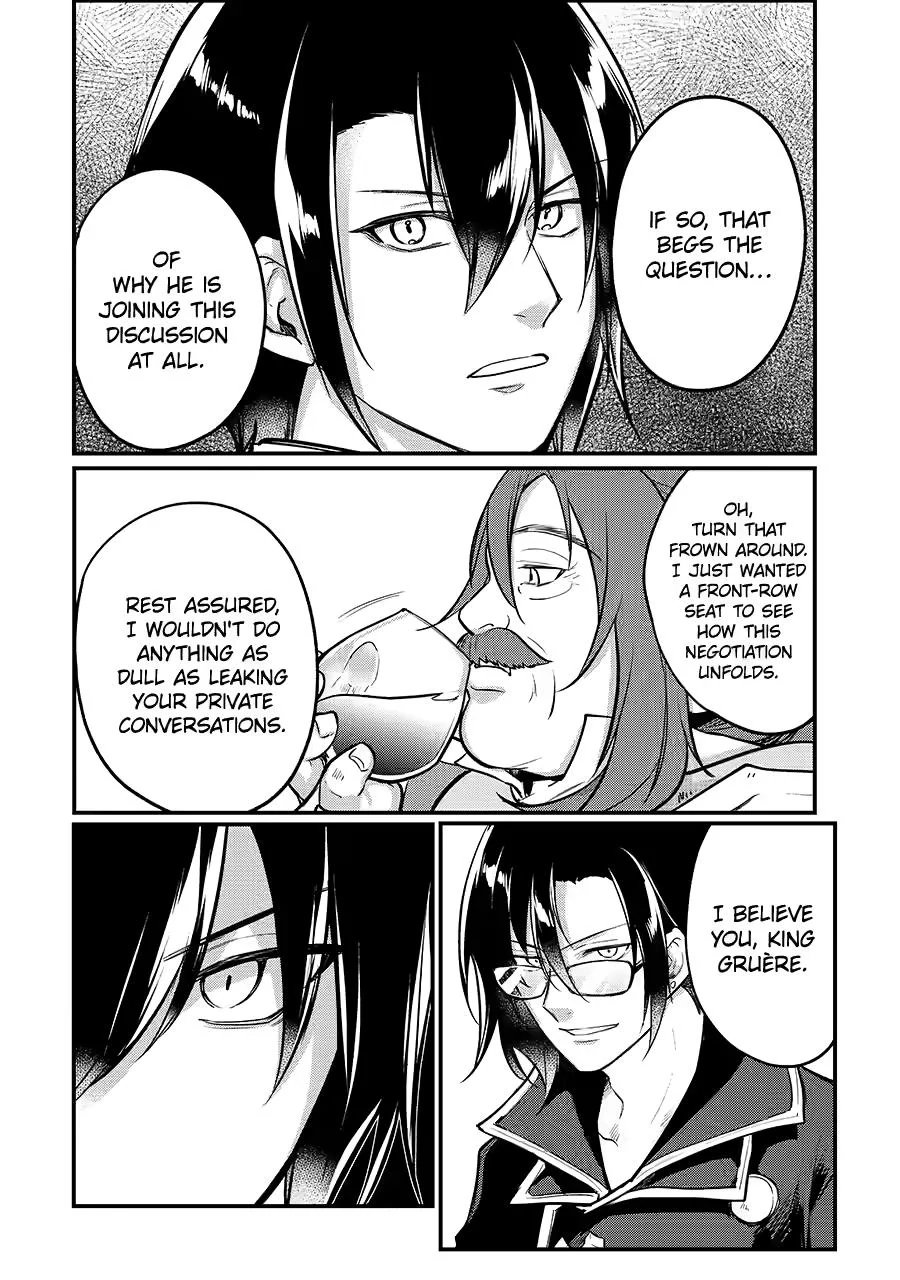 The Genius Prince
