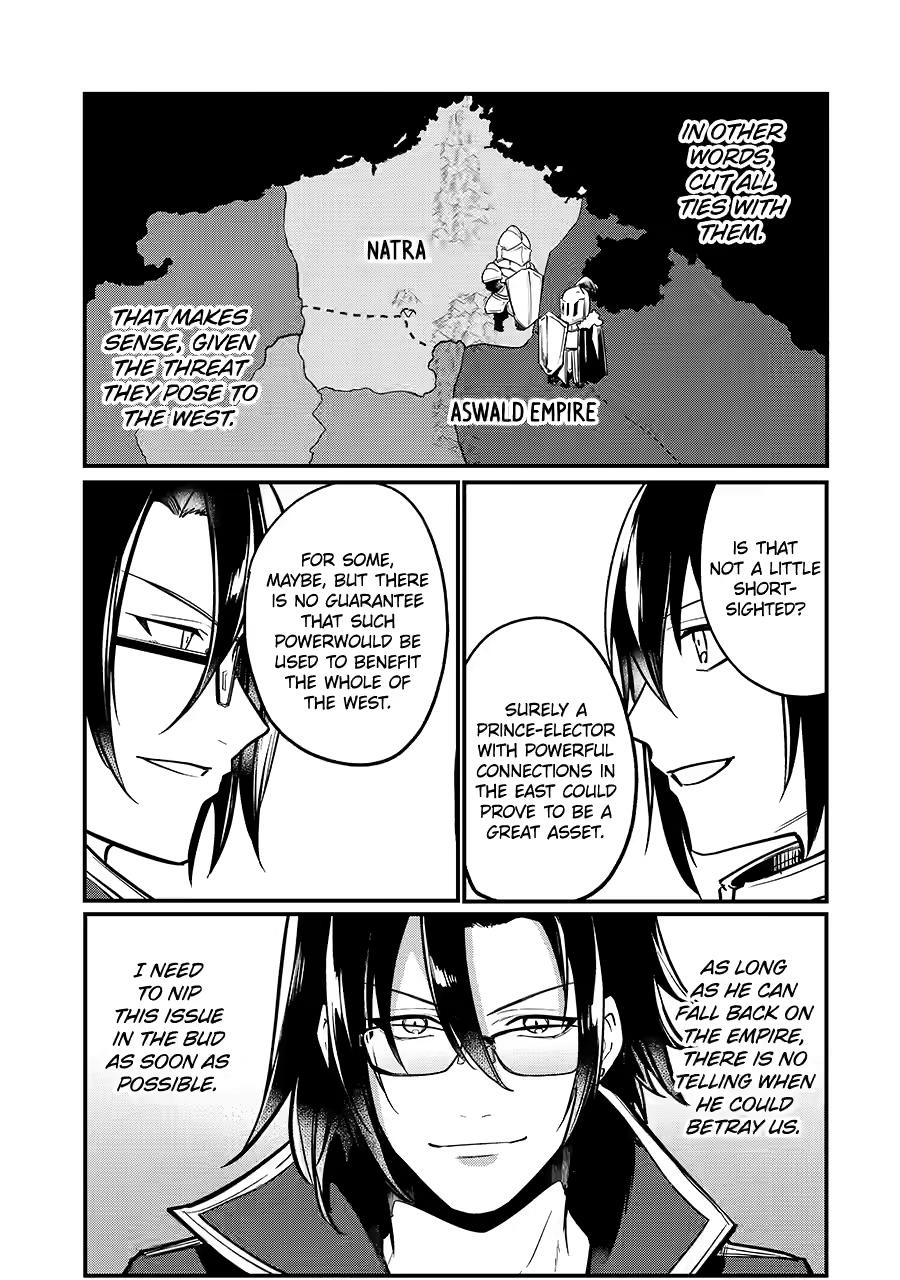 The Genius Prince