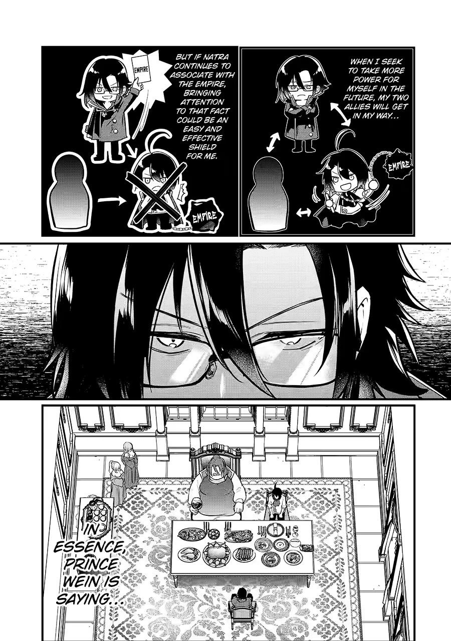 The Genius Prince