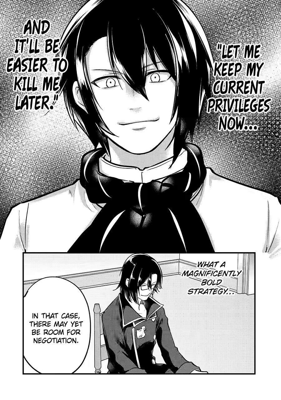 The Genius Prince