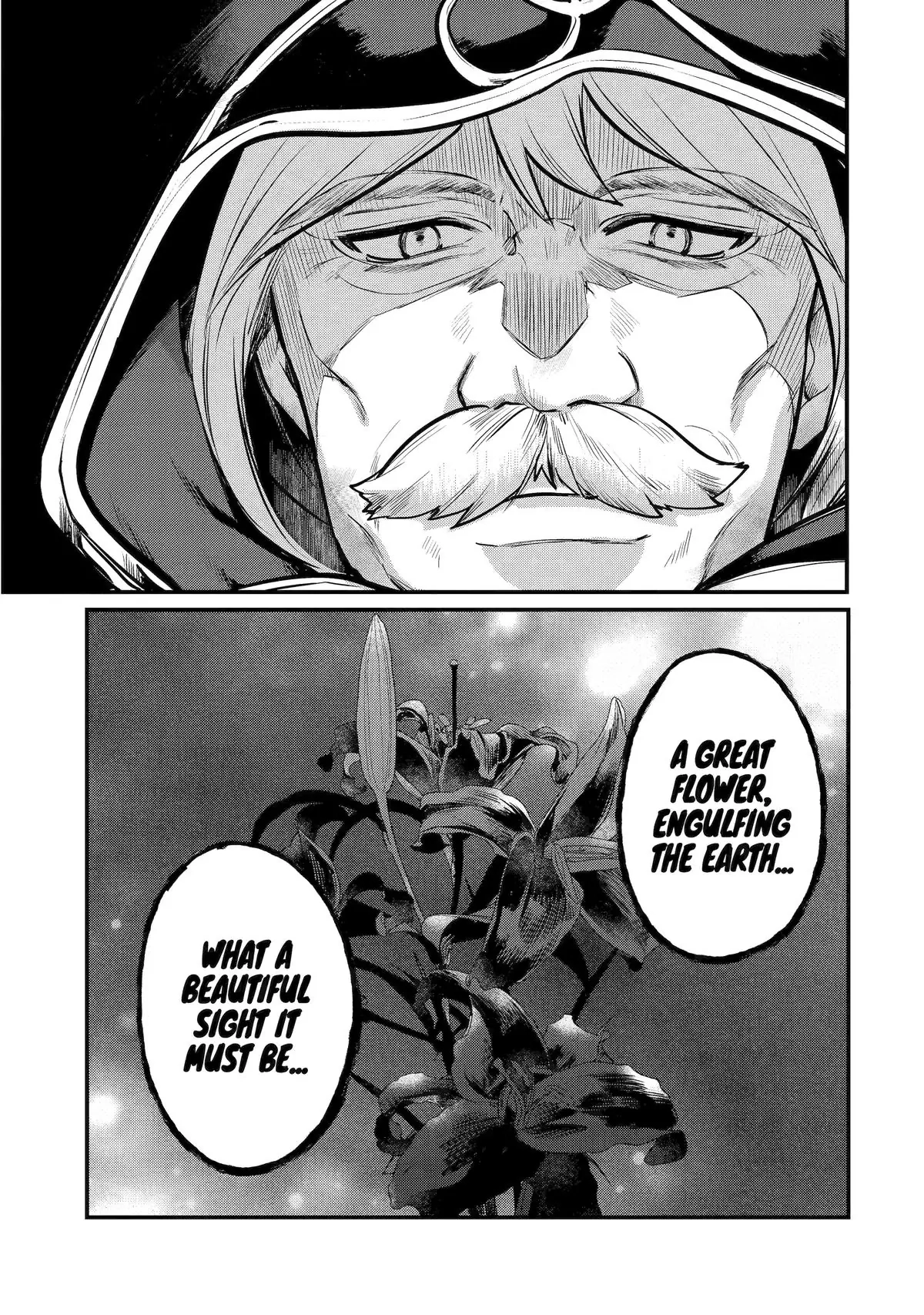 The Genius Prince