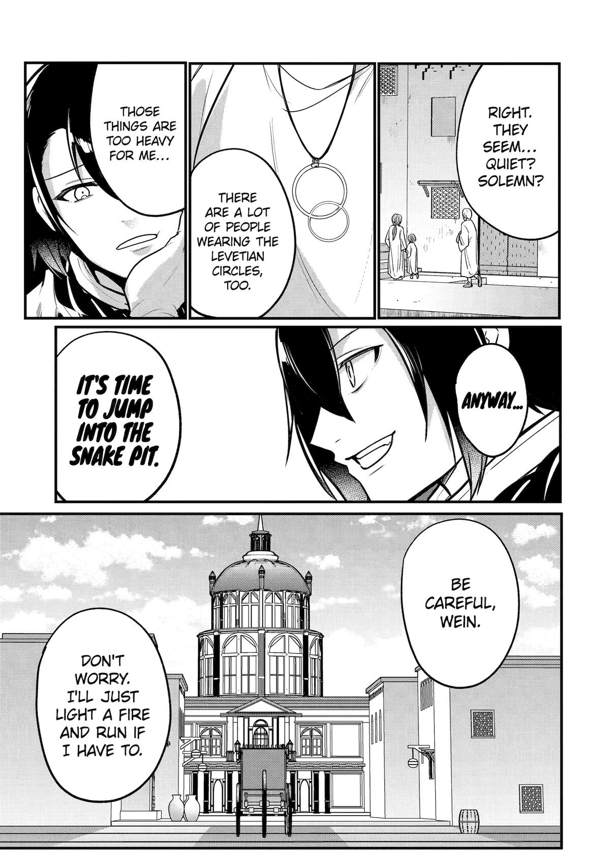 The Genius Prince