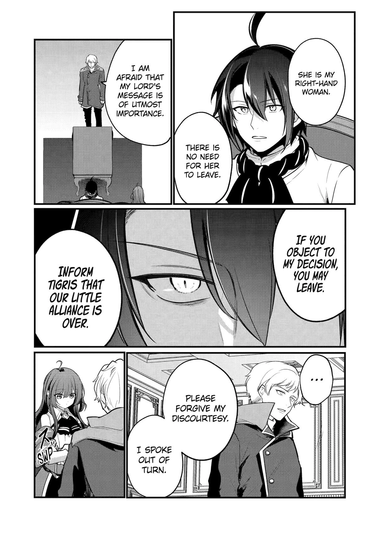The Genius Prince
