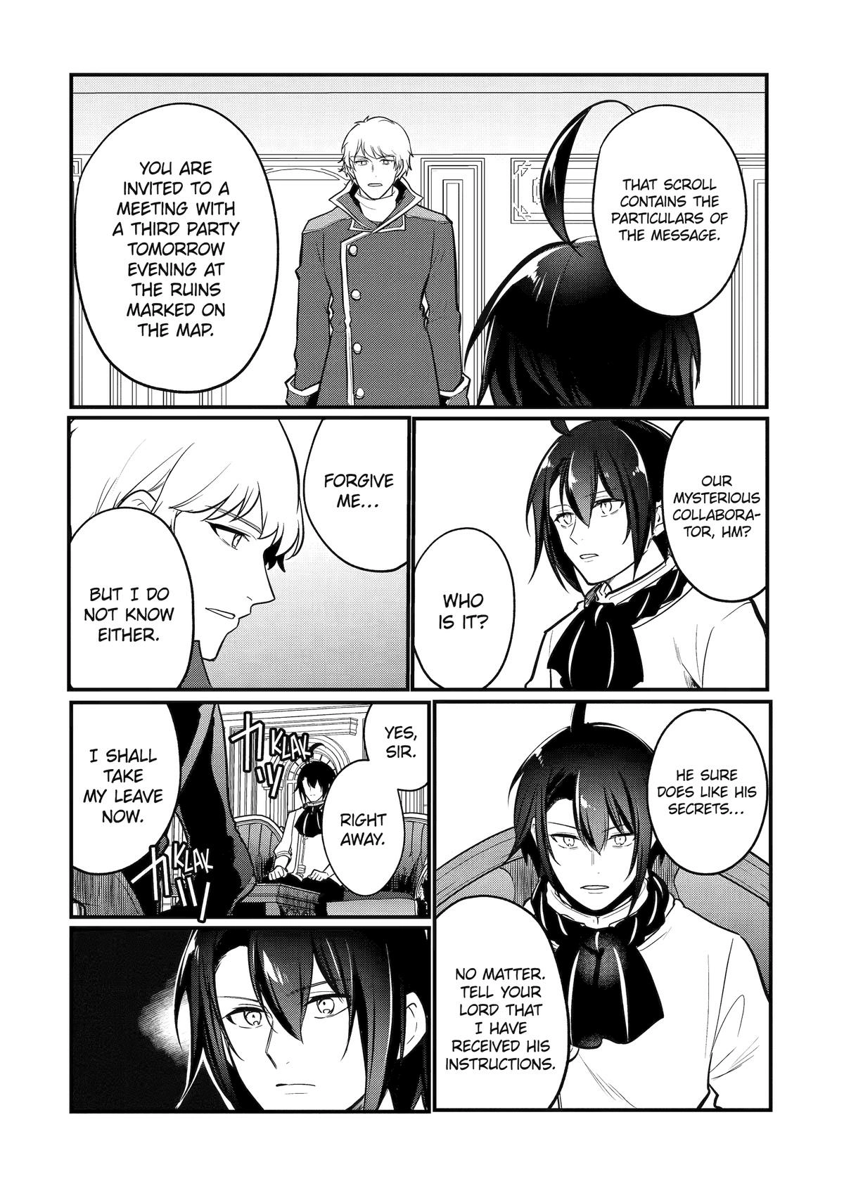 The Genius Prince