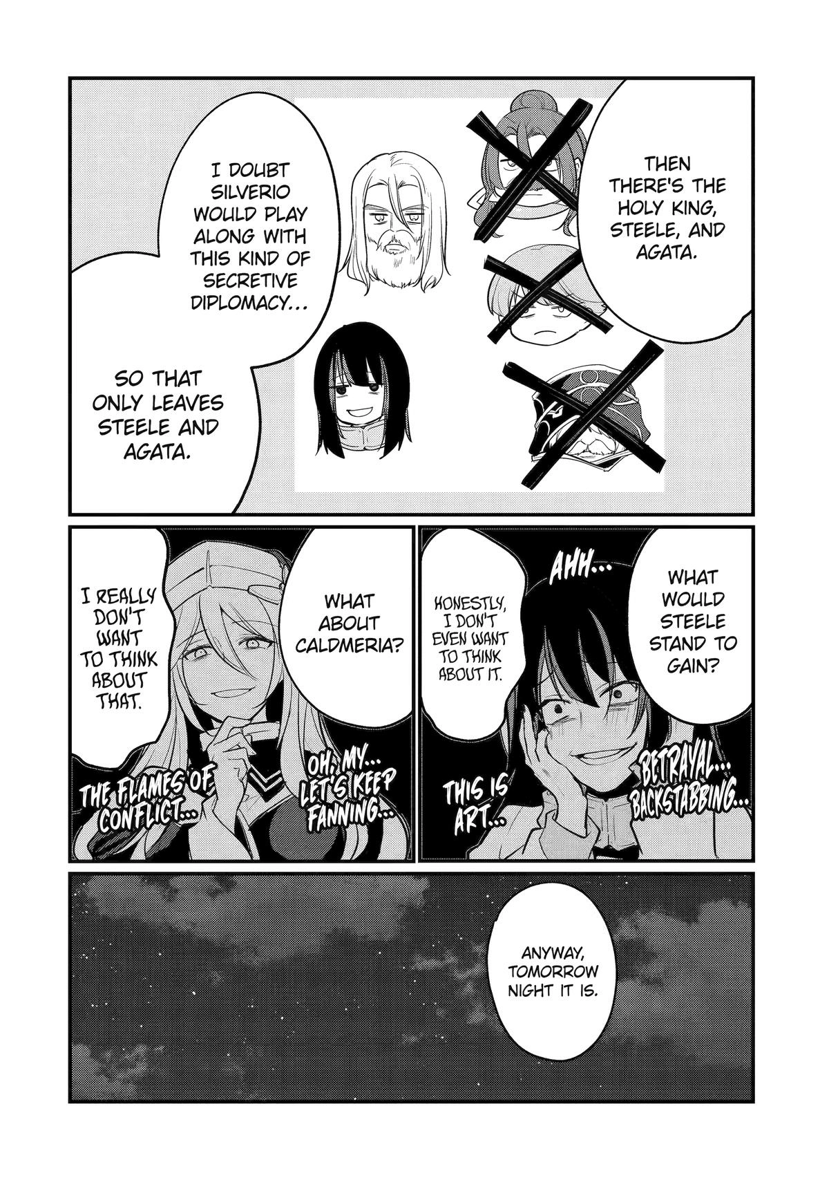 The Genius Prince