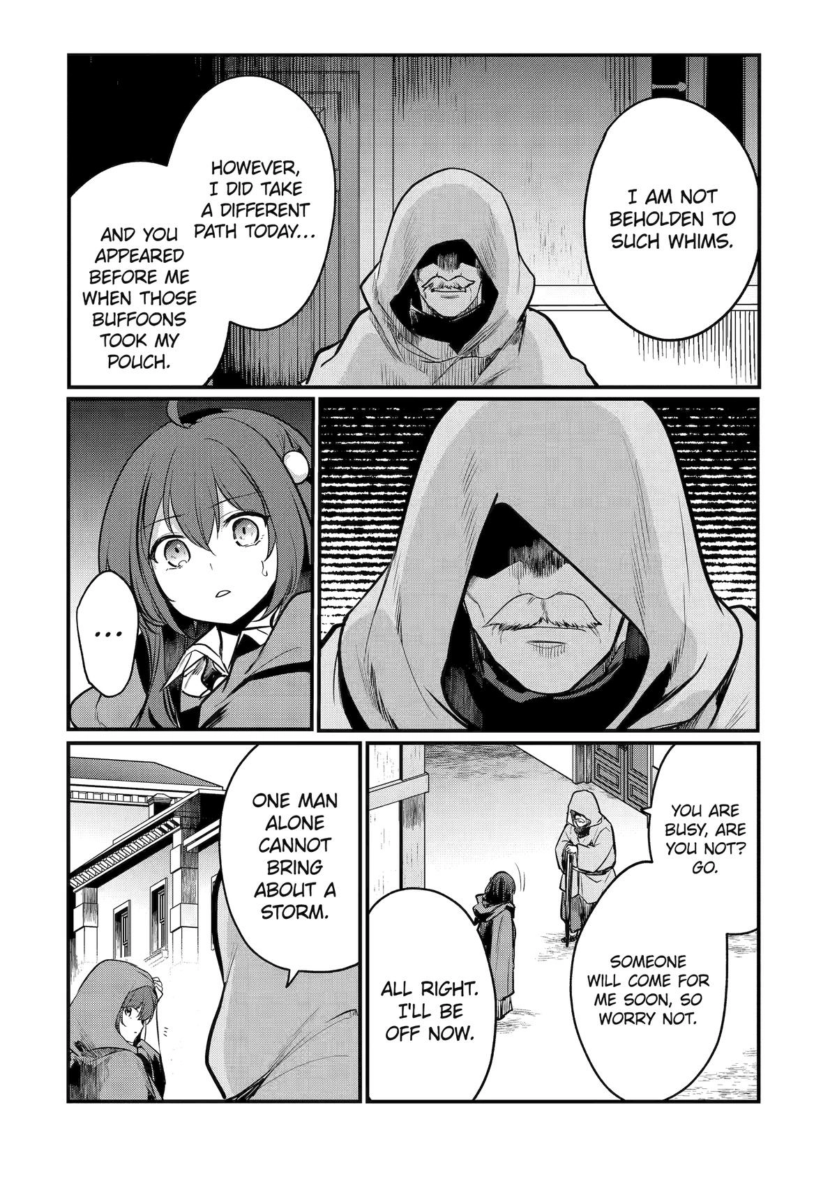The Genius Prince