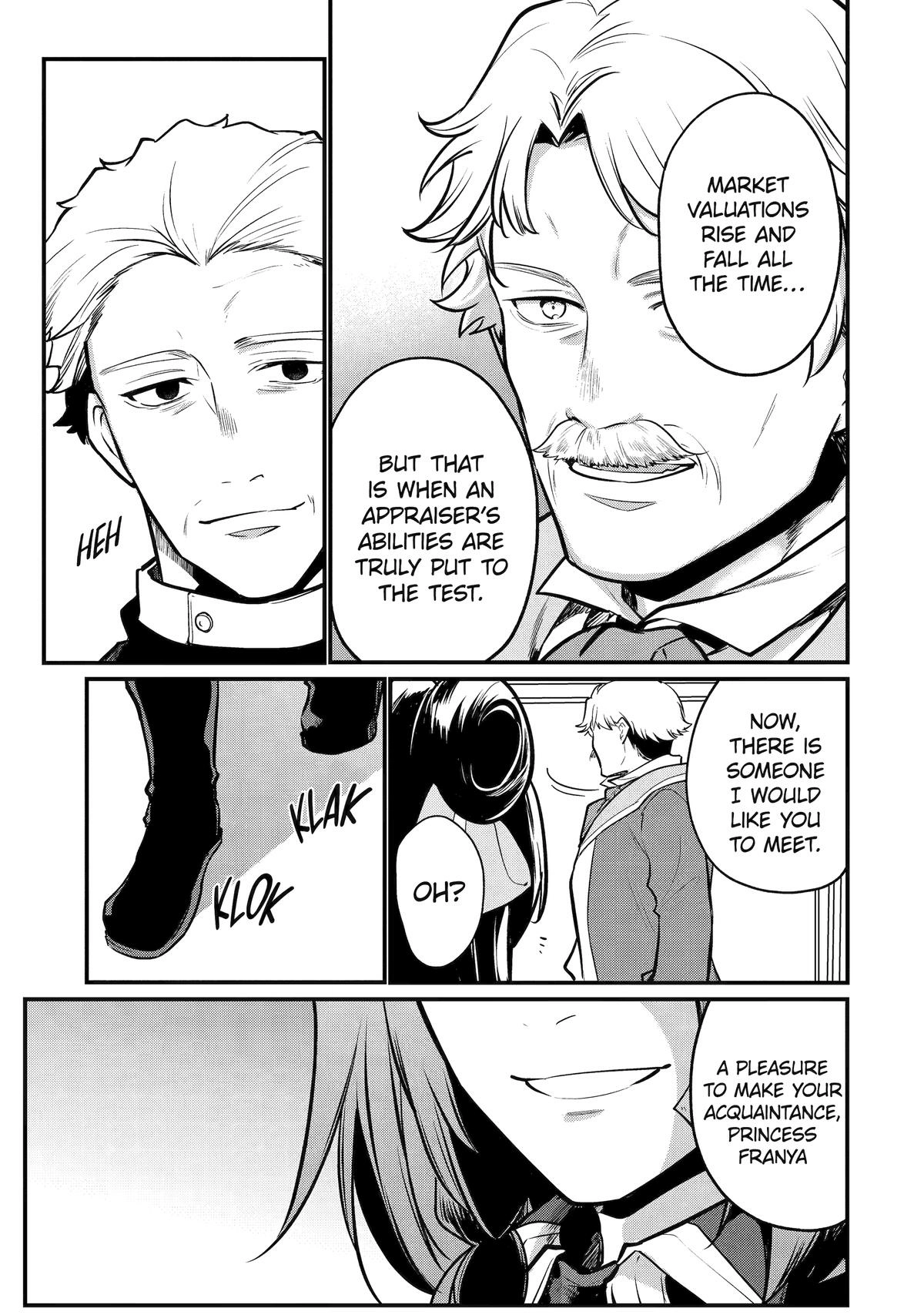 The Genius Prince