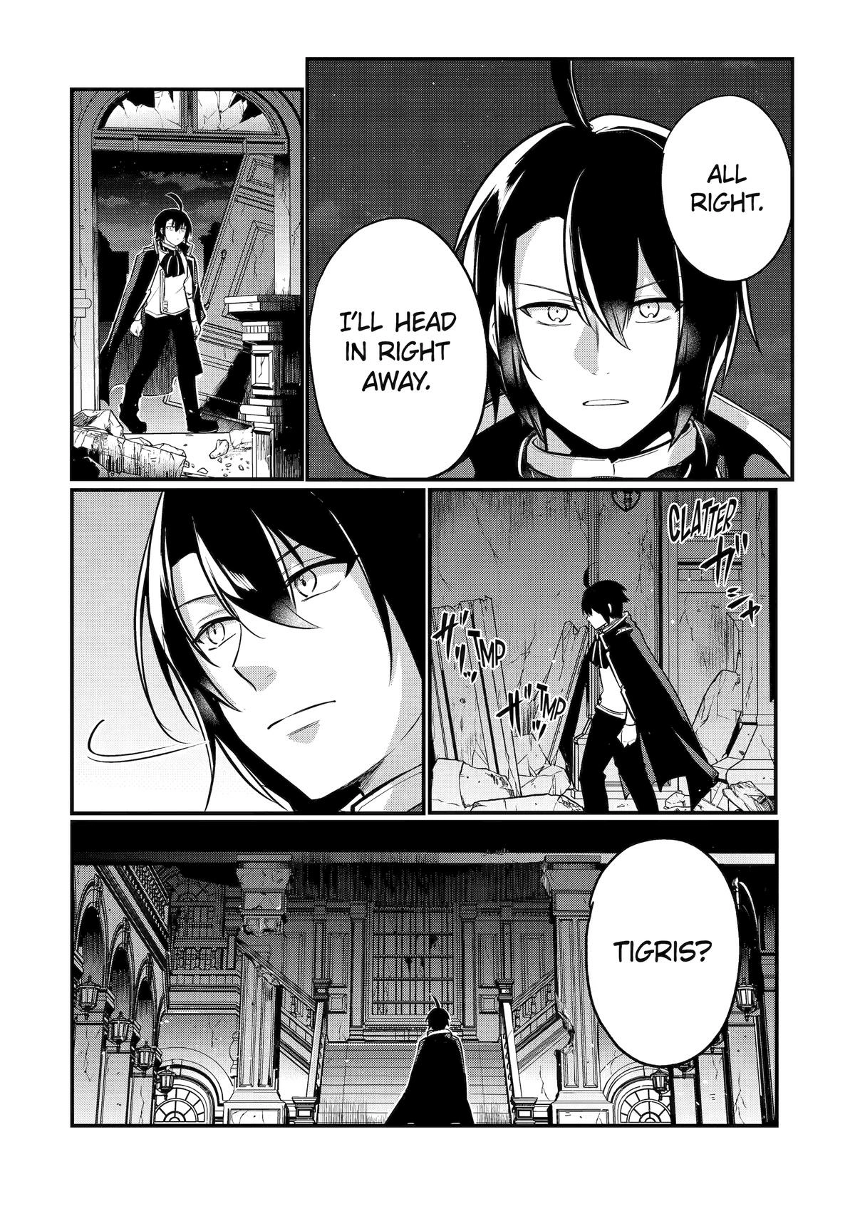 The Genius Prince