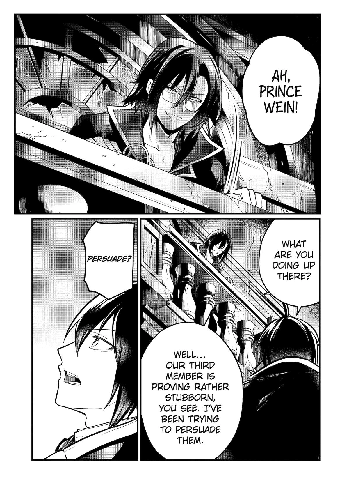 The Genius Prince