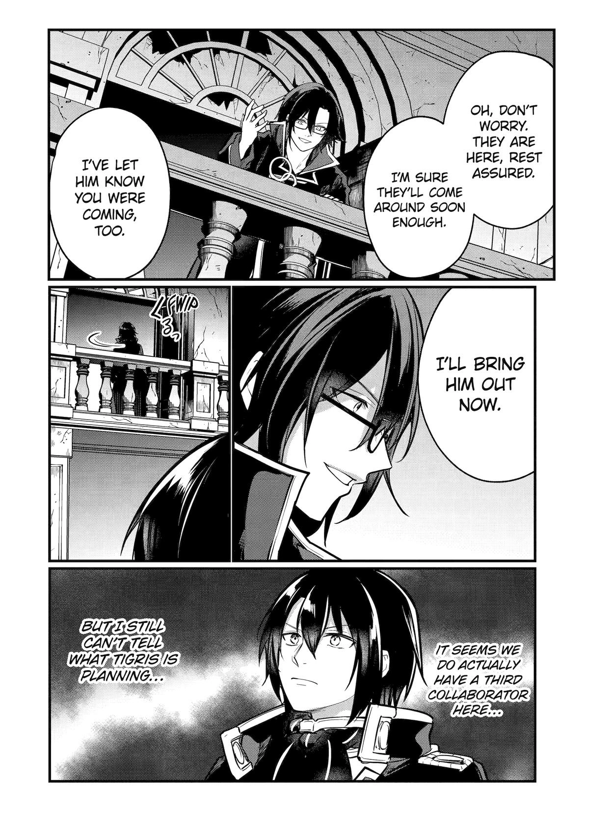 The Genius Prince