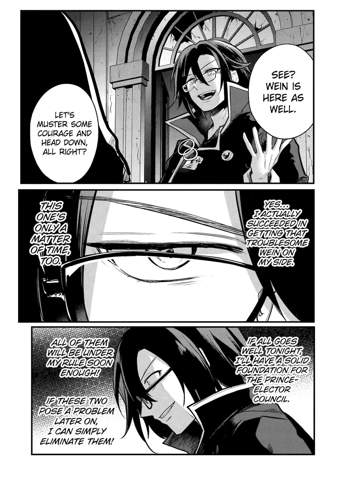 The Genius Prince