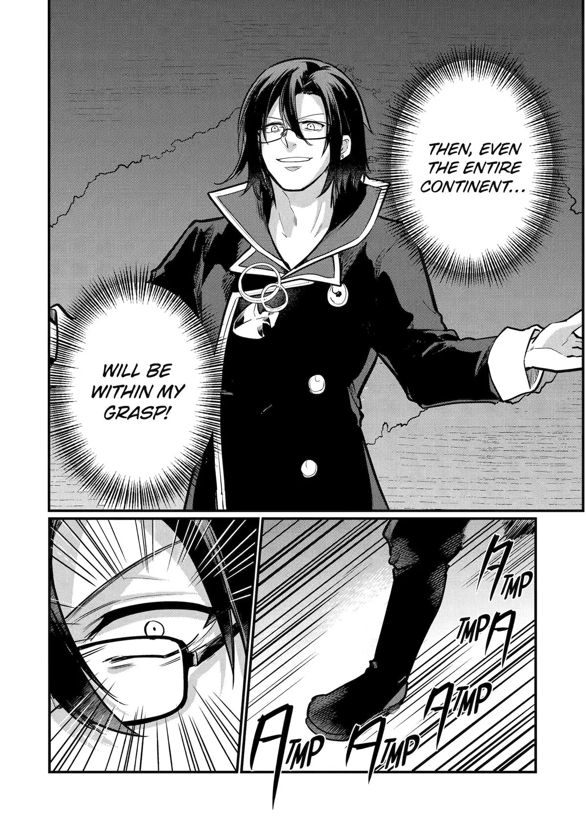 The Genius Prince