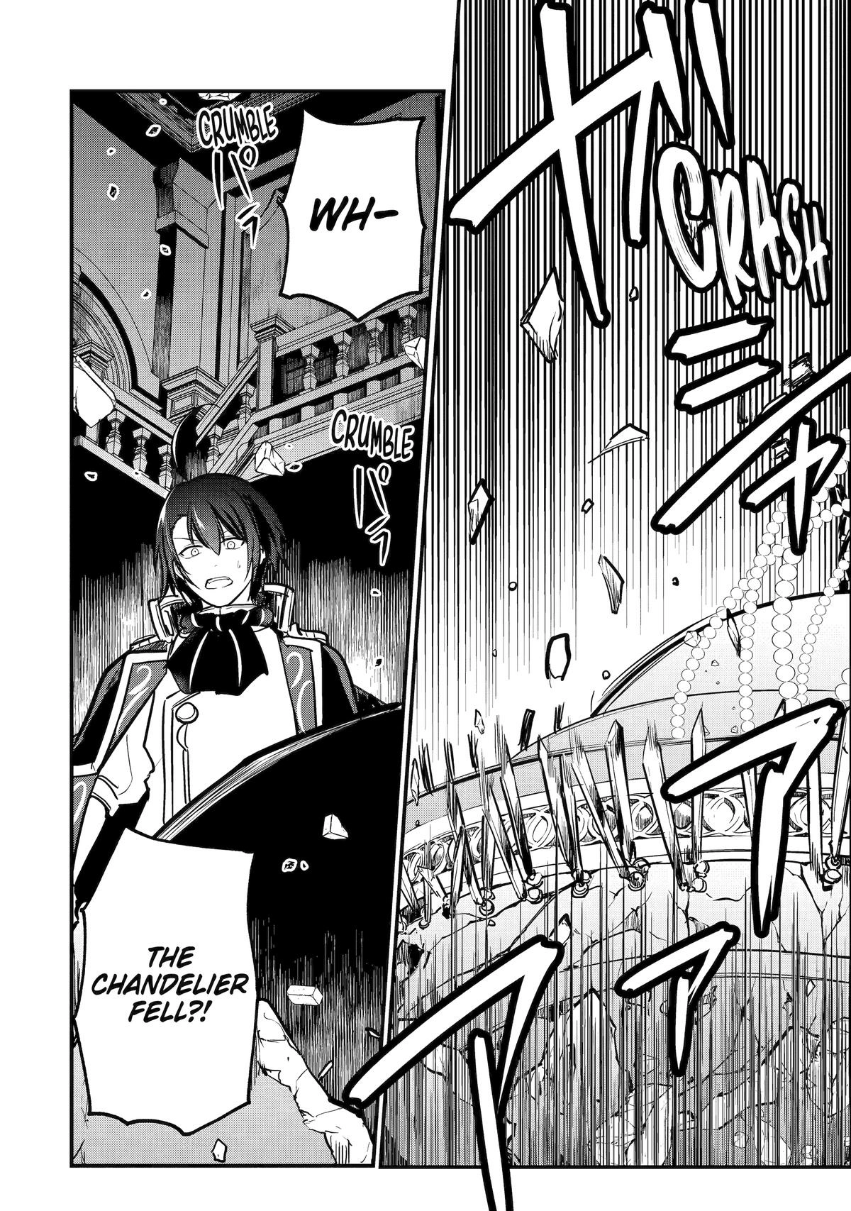 The Genius Prince